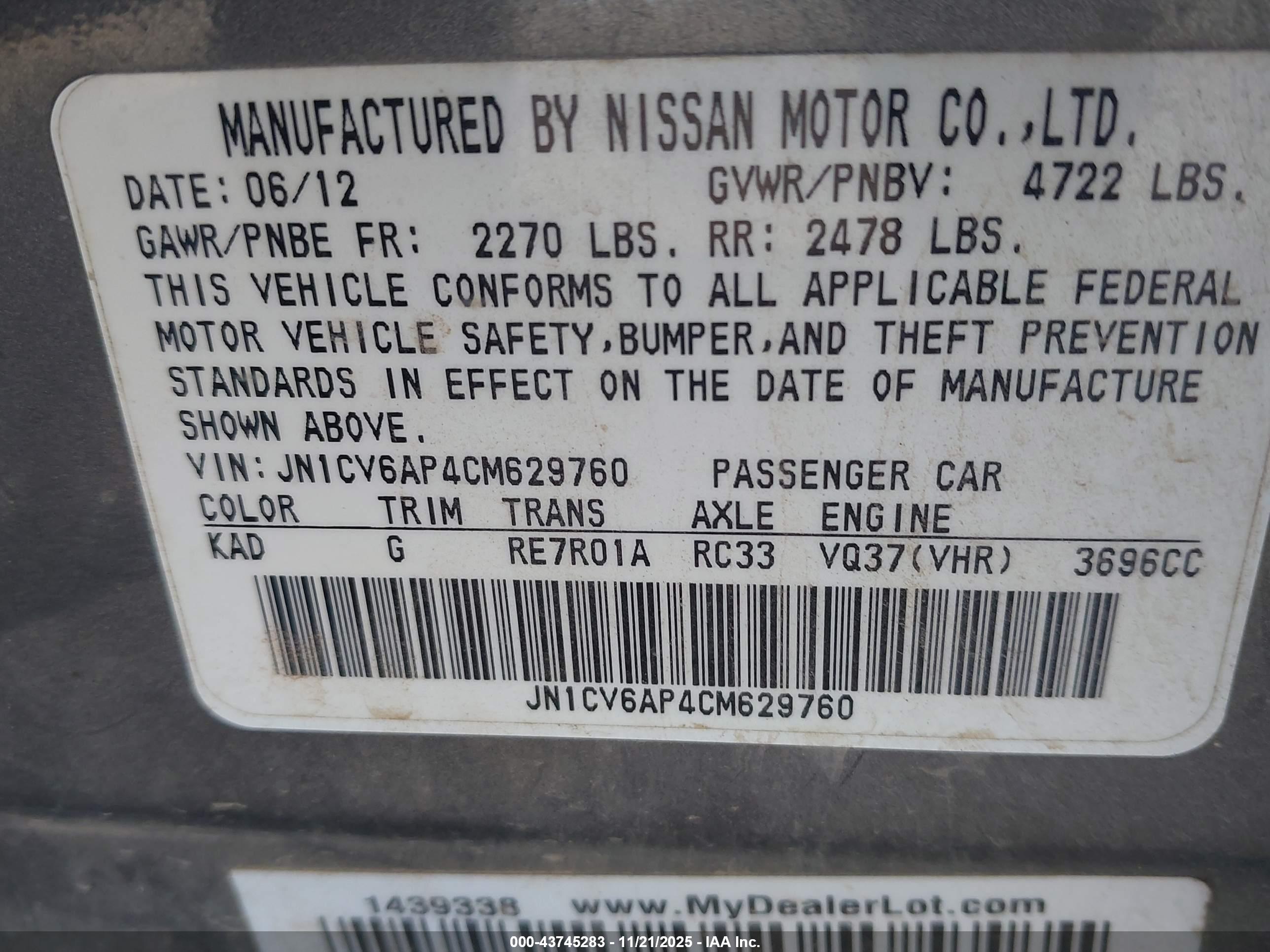 INFINITI G37 image 9