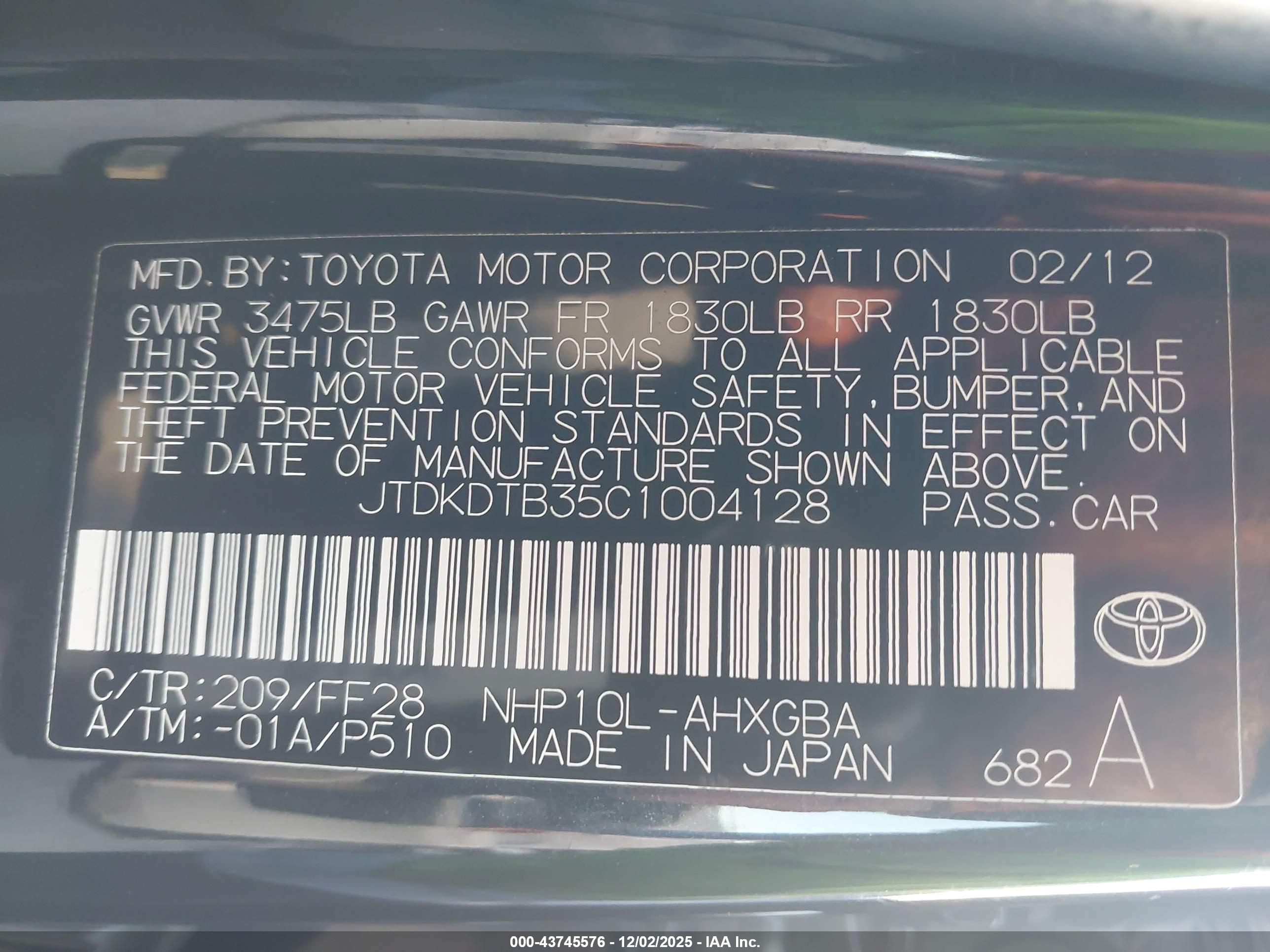 TOYOTA PRIUS image 9