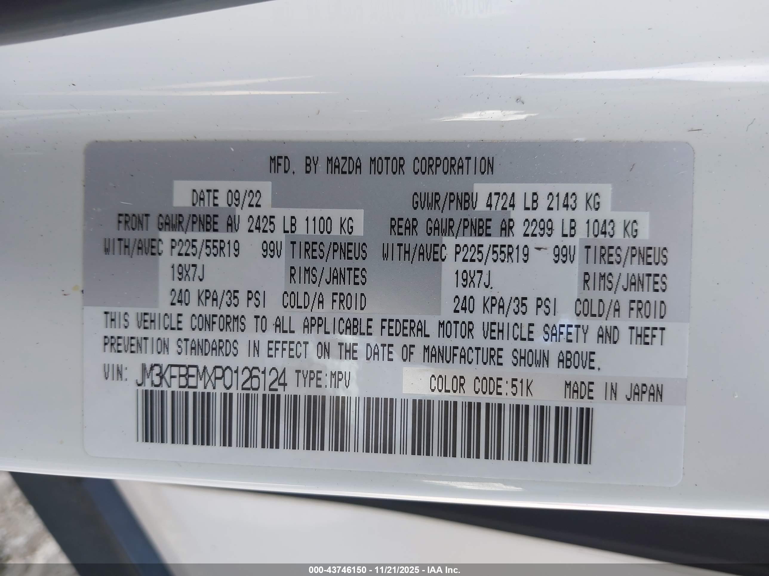 MAZDA CX-5 image 9