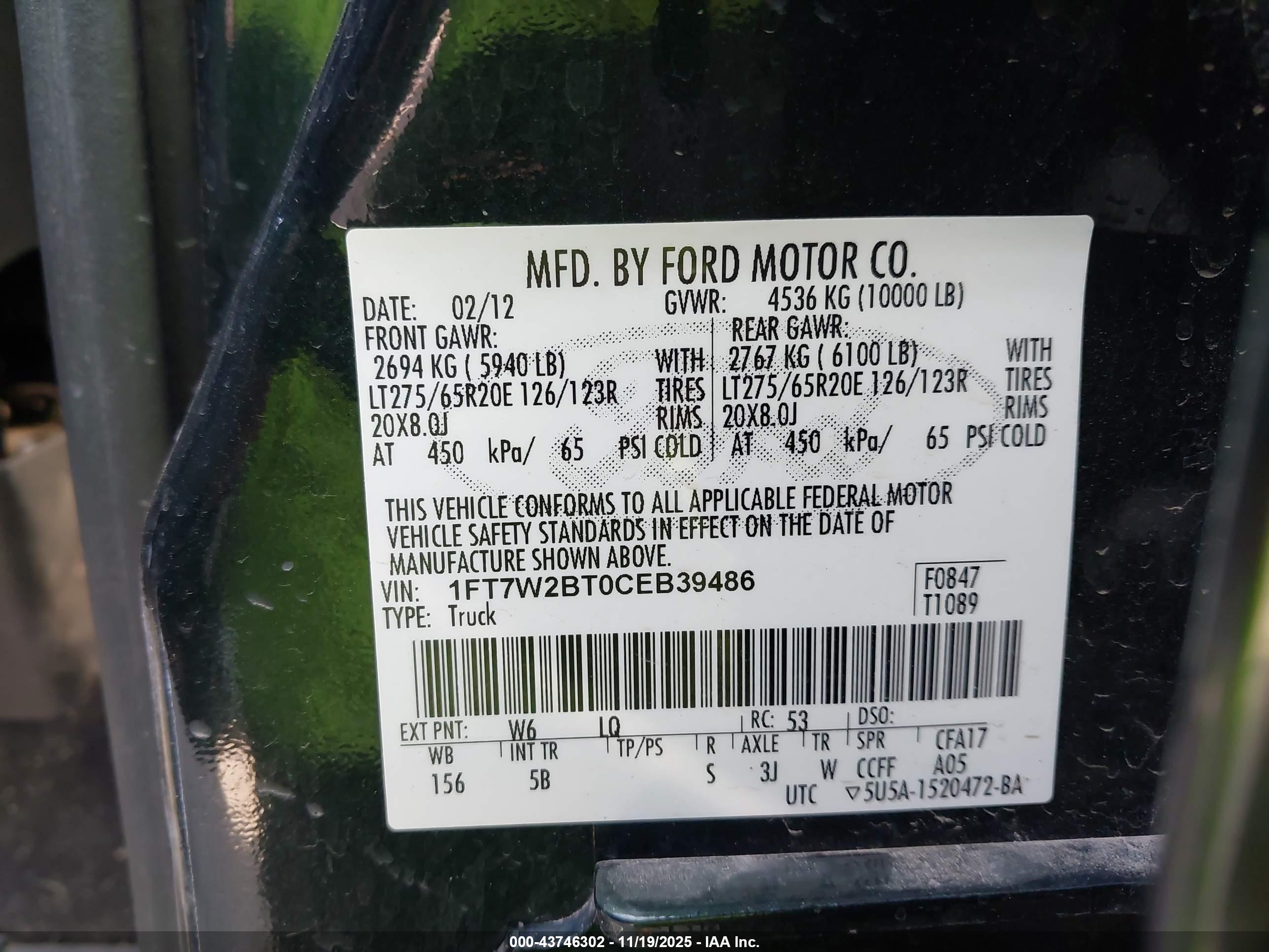 FORD F-250 image 9