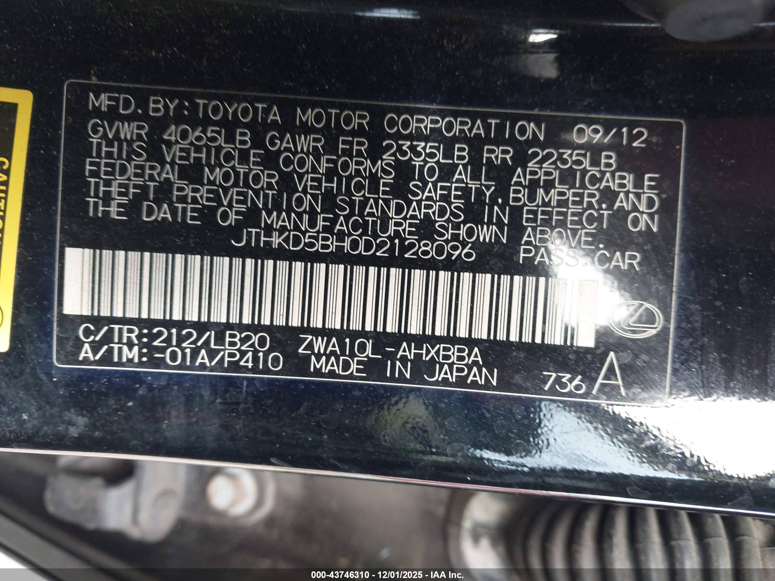 LEXUS CT image 9