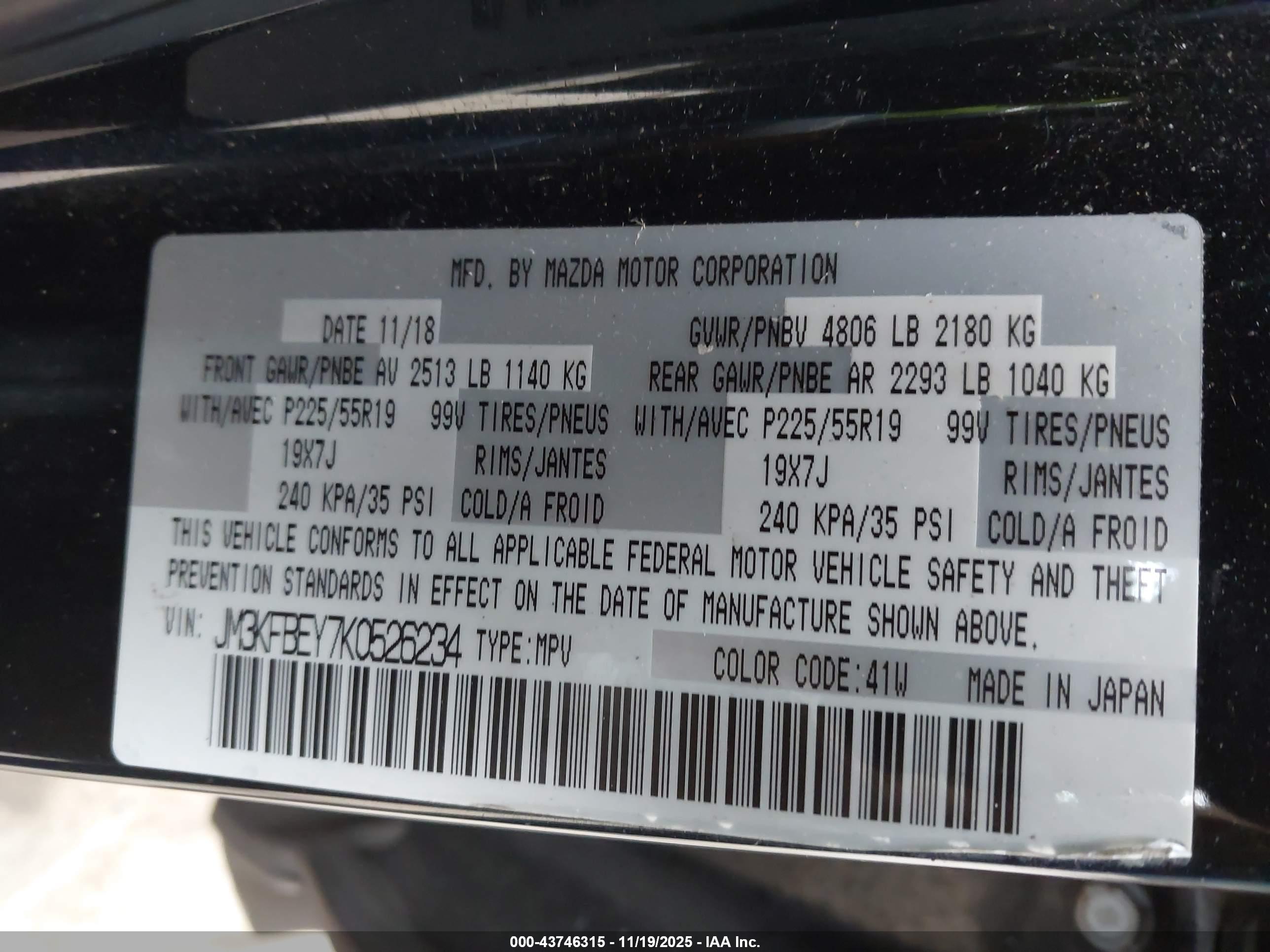 MAZDA CX-5 image 9
