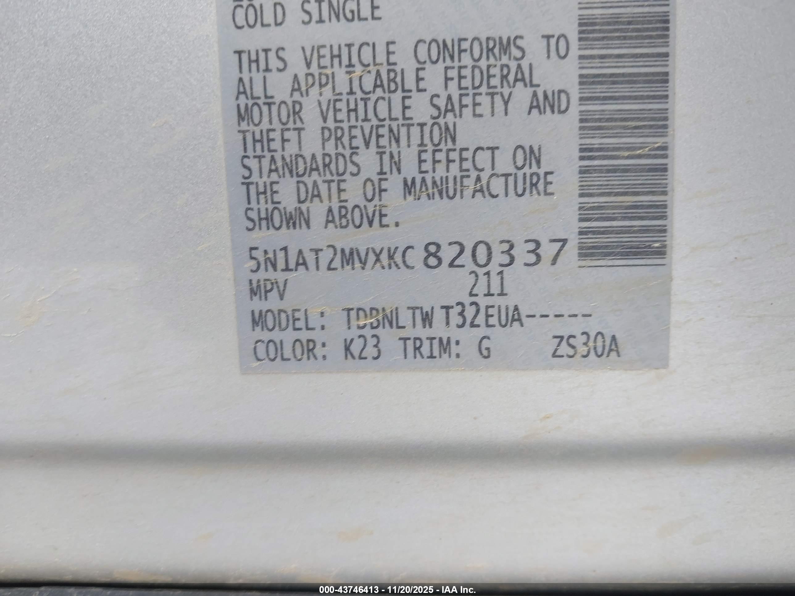 NISSAN ROGUE image 9