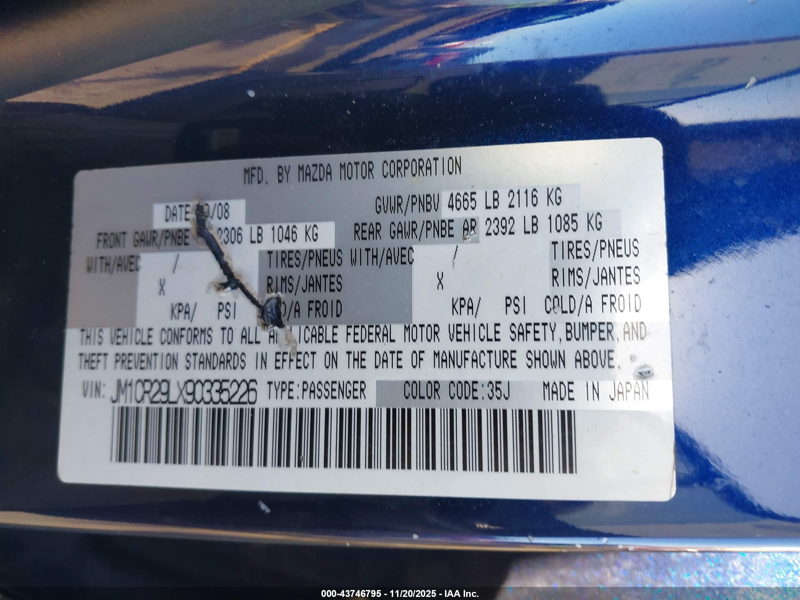 MAZDA MAZDA5 image 9