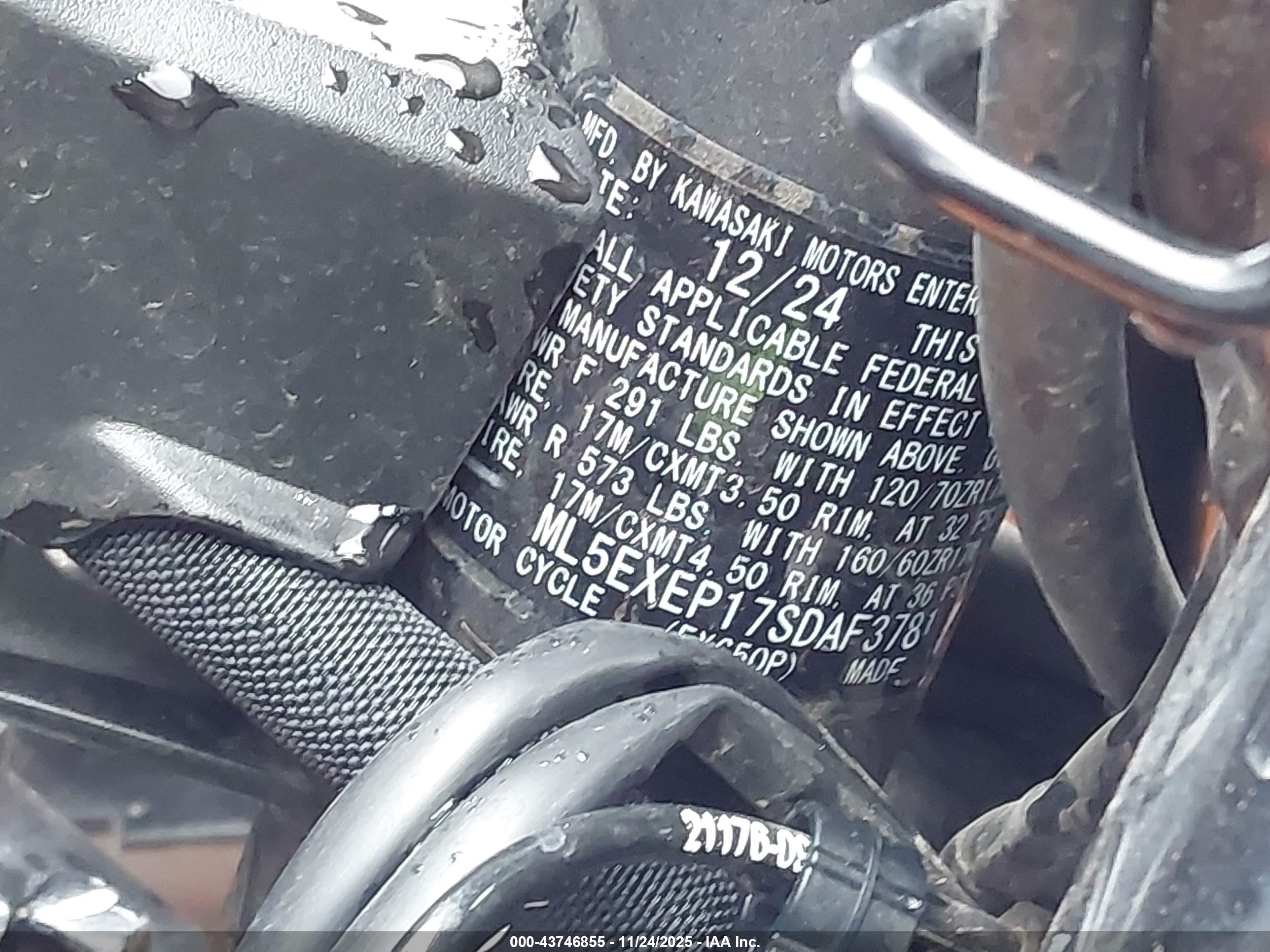 KAWASAKI EX650 image 10