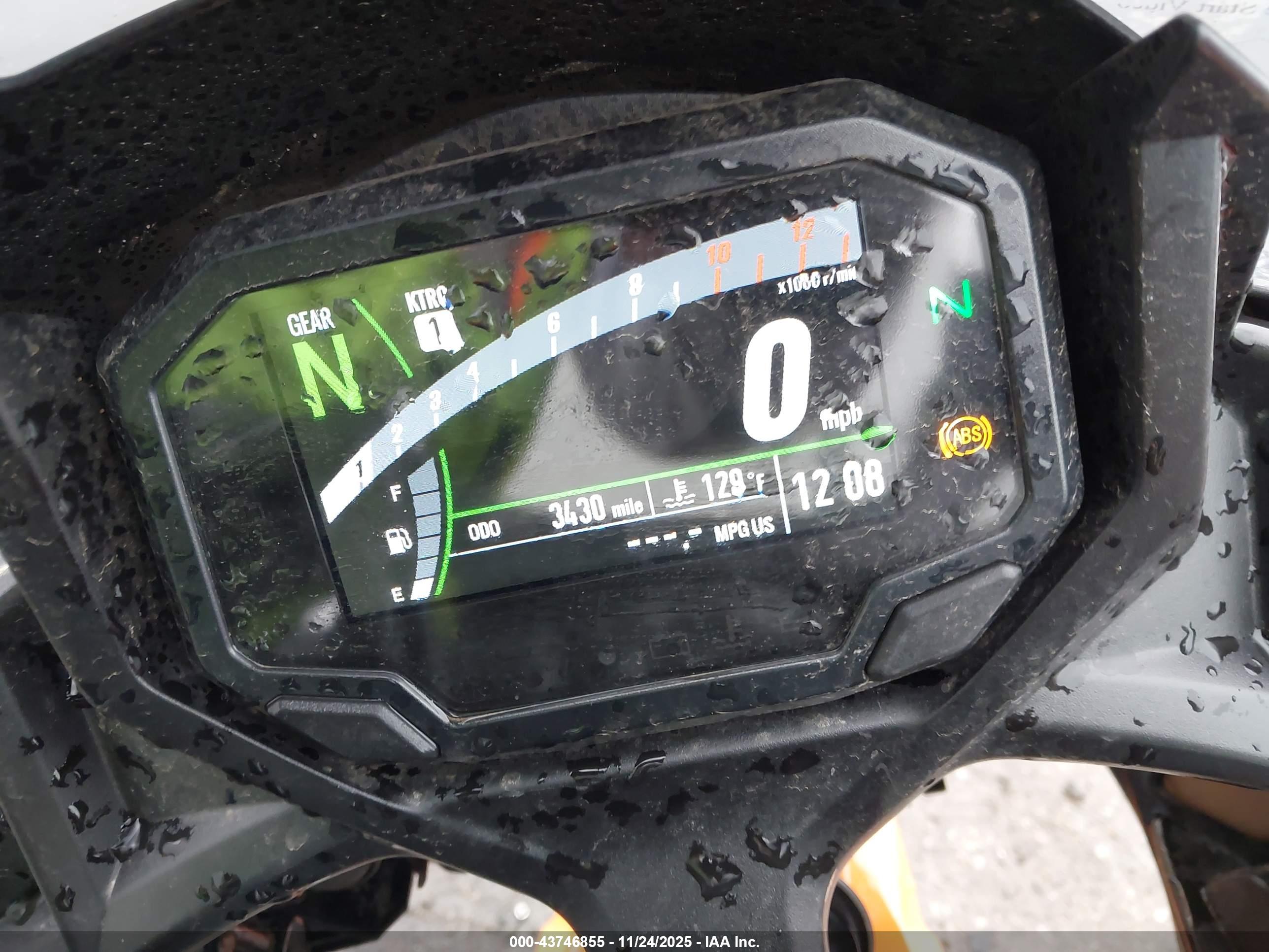 KAWASAKI EX650 image 7