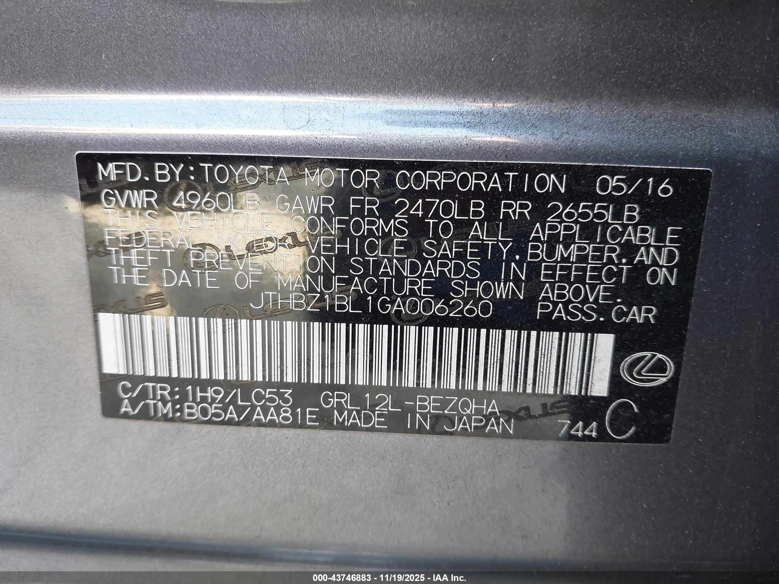 LEXUS GS image 9
