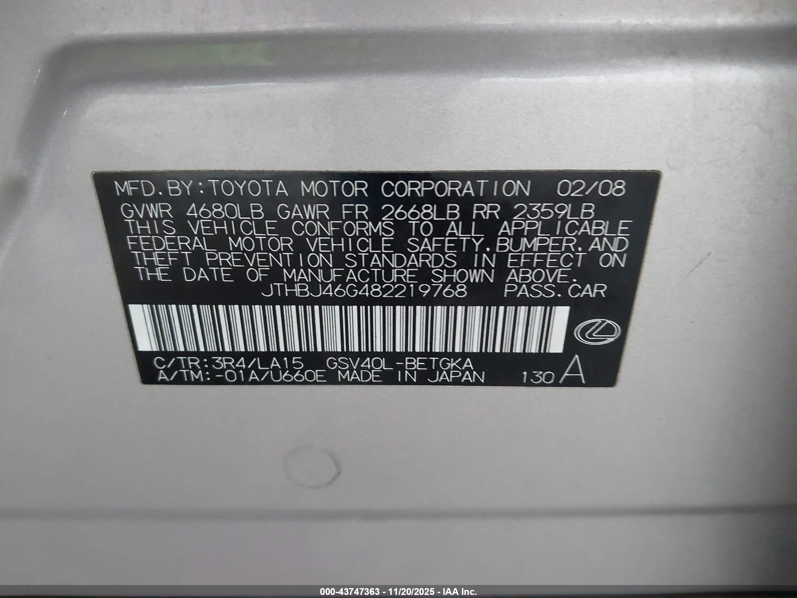 LEXUS ES image 9