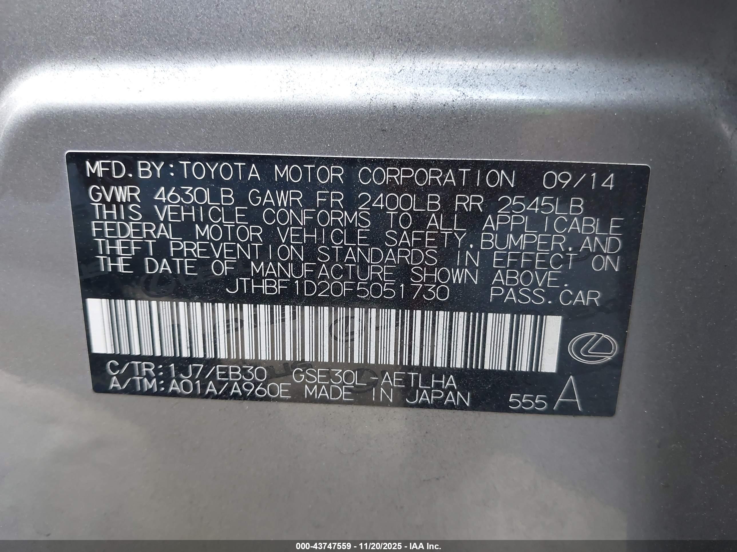 LEXUS IS image 9