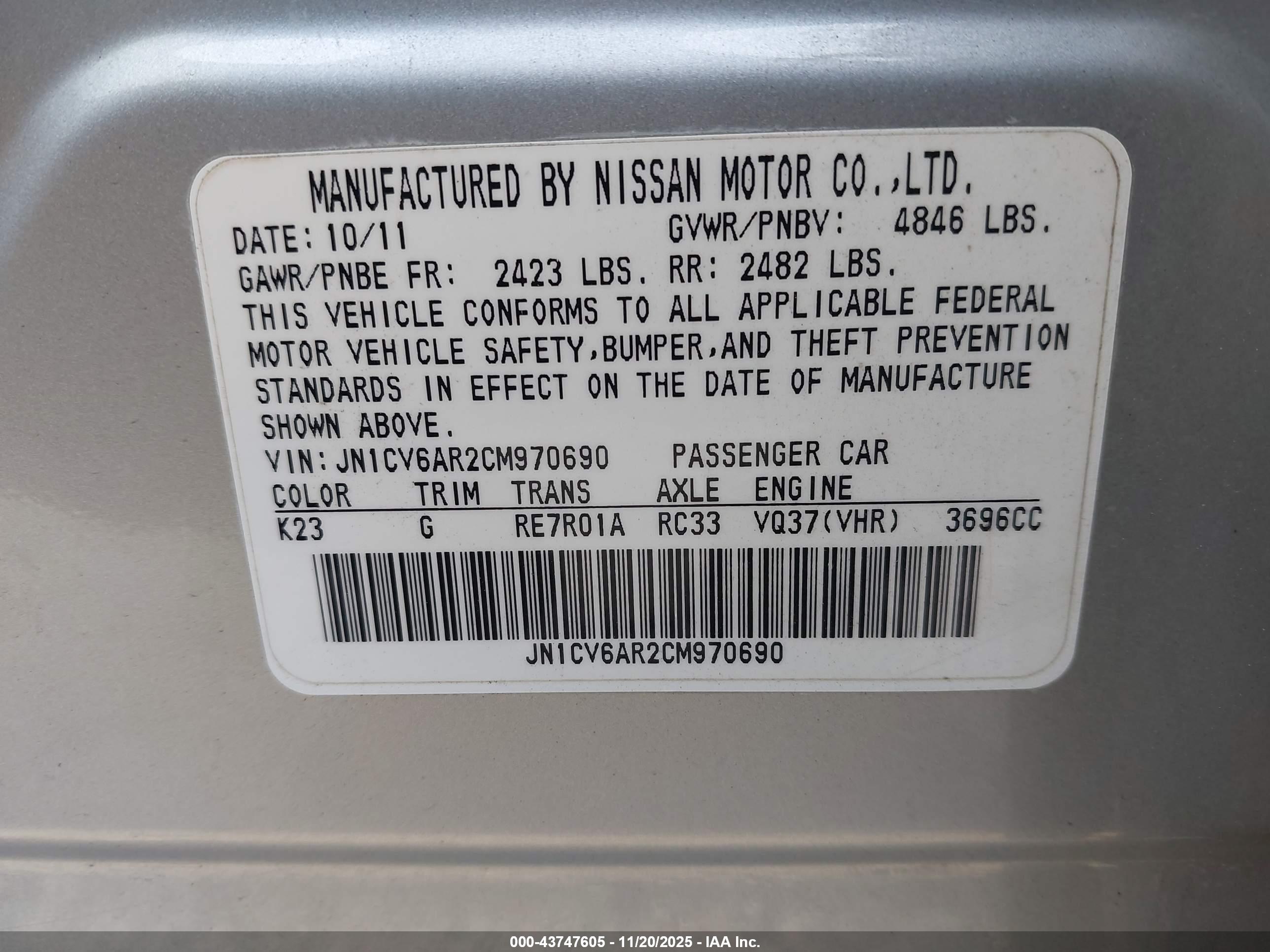 INFINITI G37X image 9