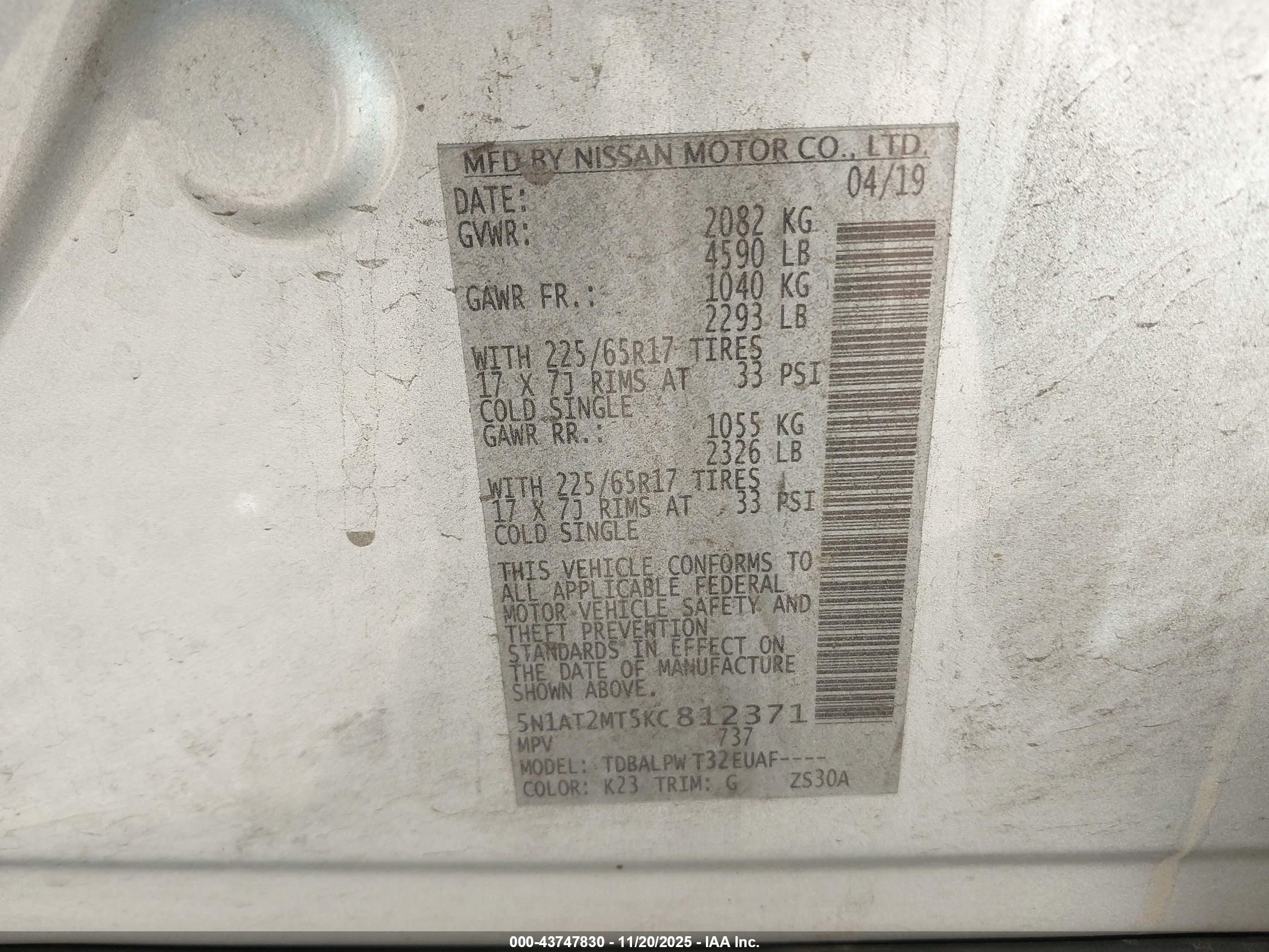 NISSAN ROGUE image 9