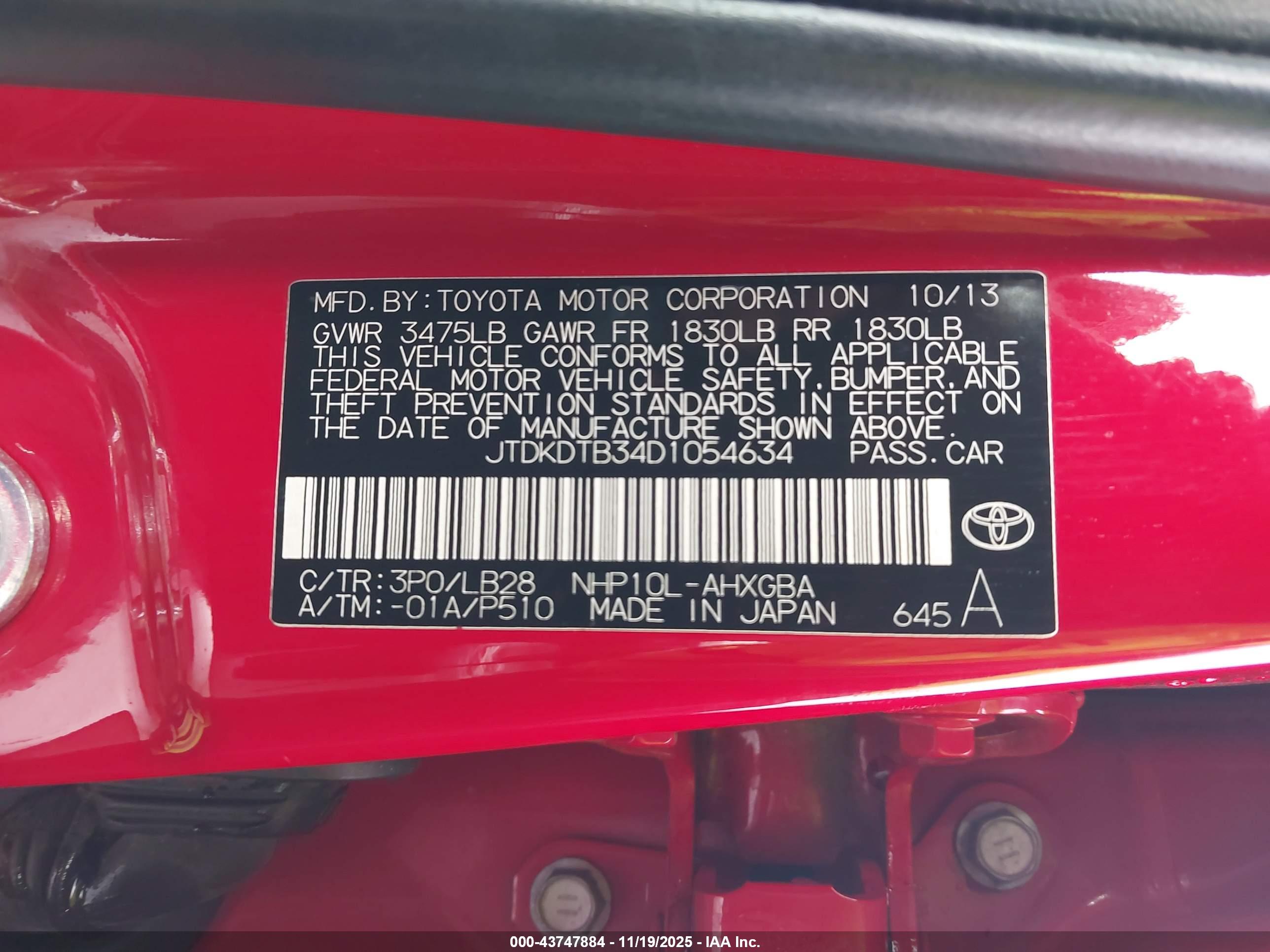 TOYOTA PRIUS image 9