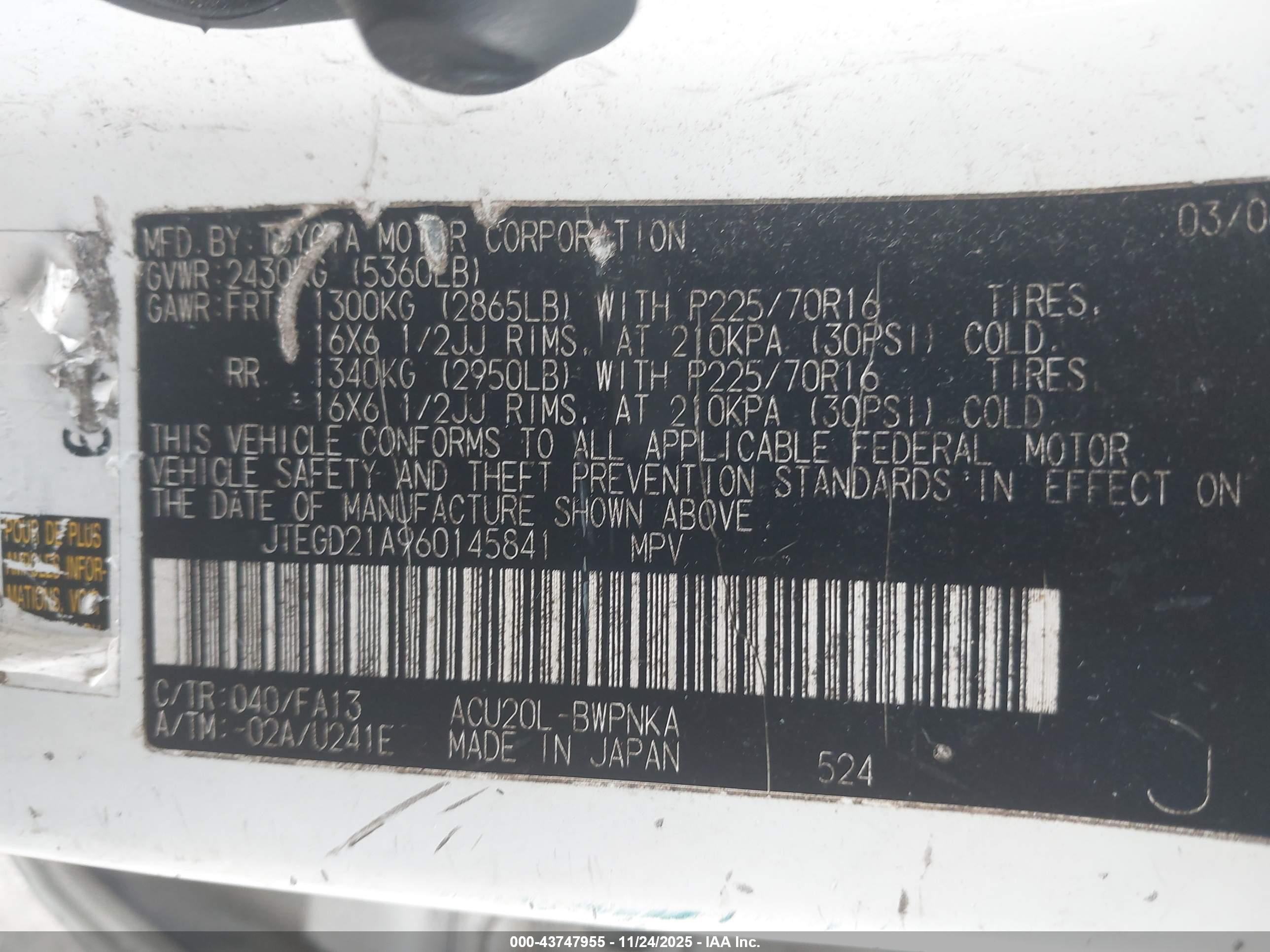 TOYOTA HIGHLANDER image 9