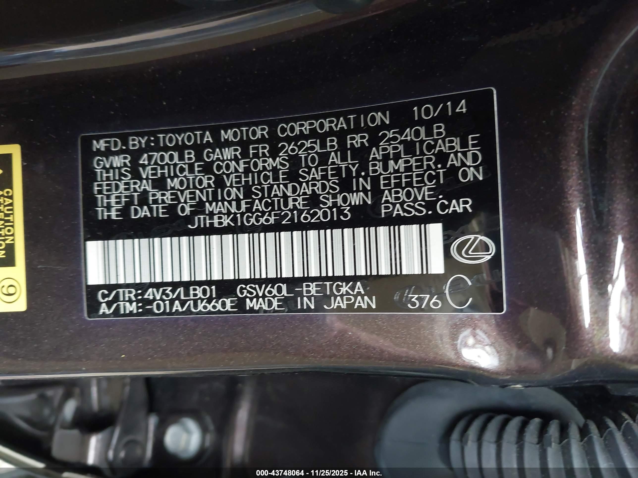LEXUS ES image 9