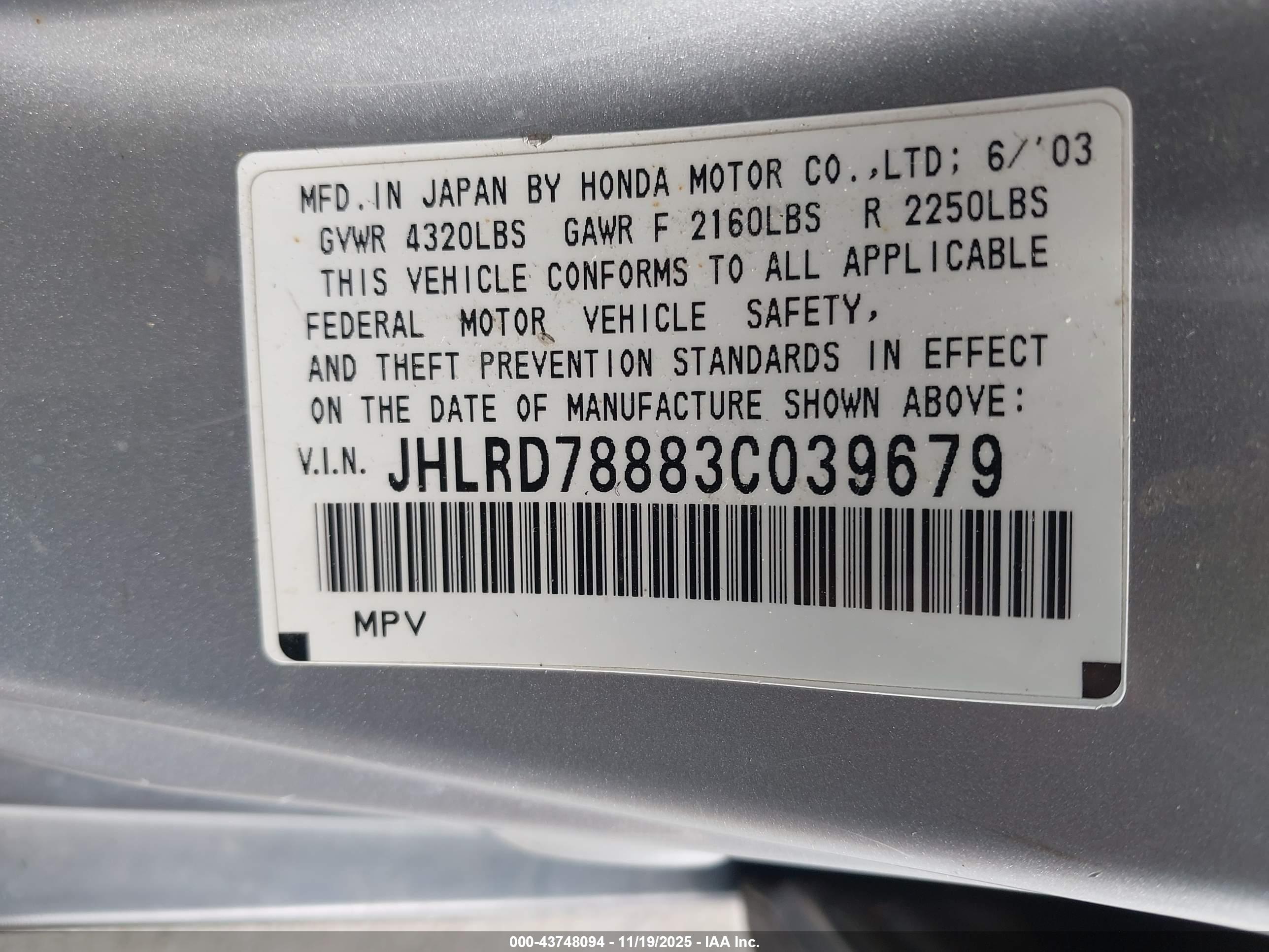 HONDA CR-V image 9
