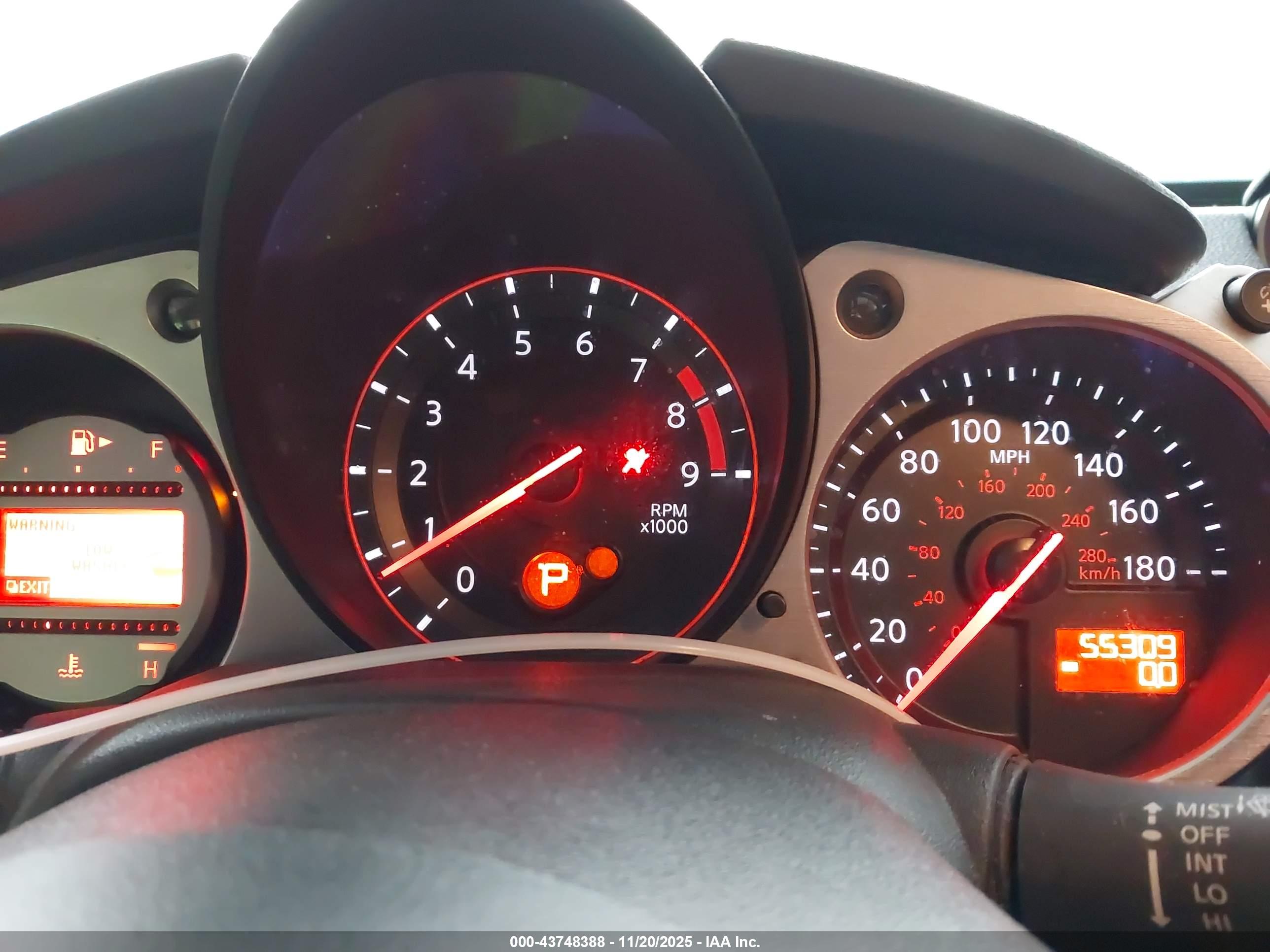 NISSAN 370Z image 7