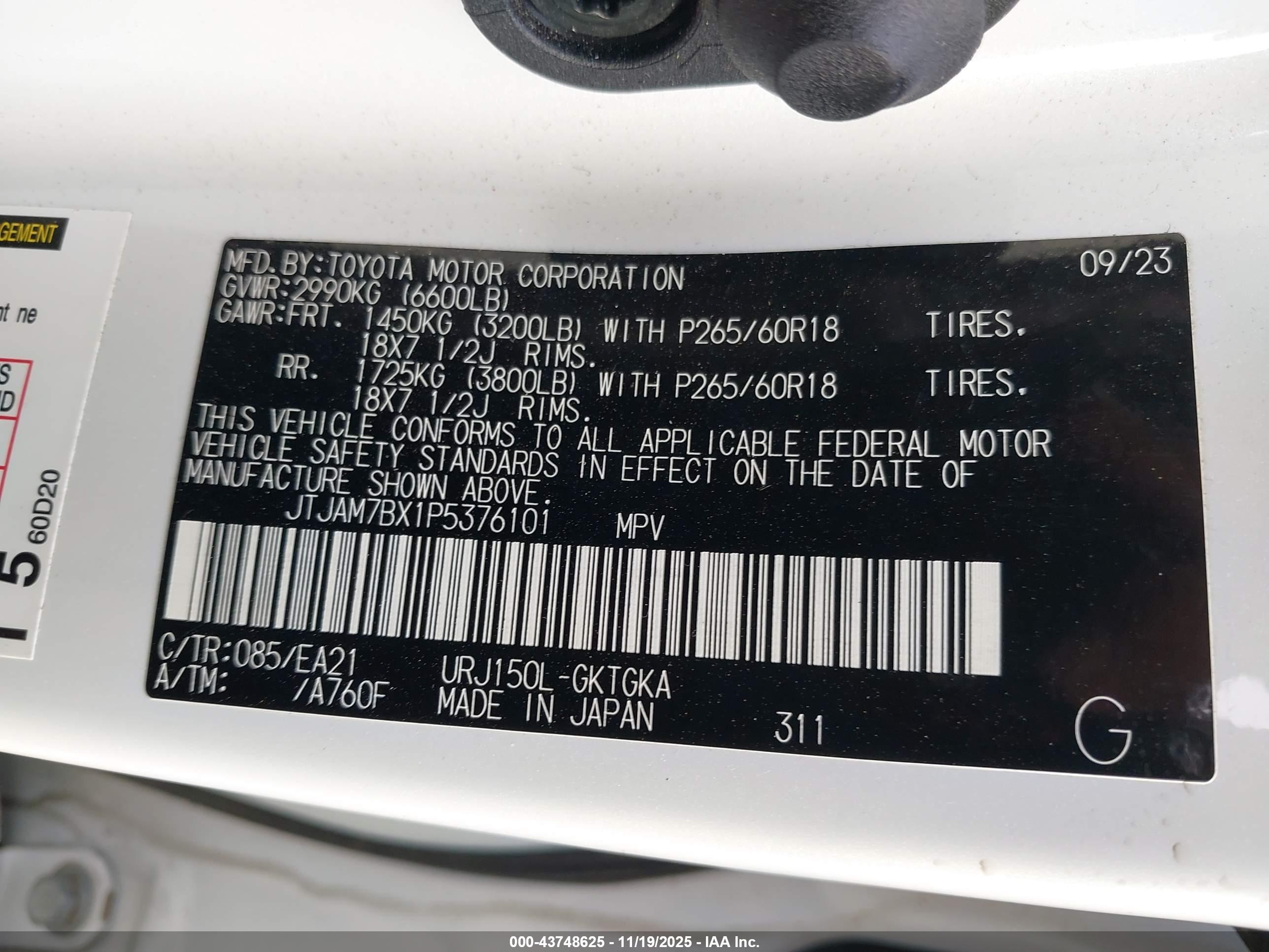 LEXUS GX image 9