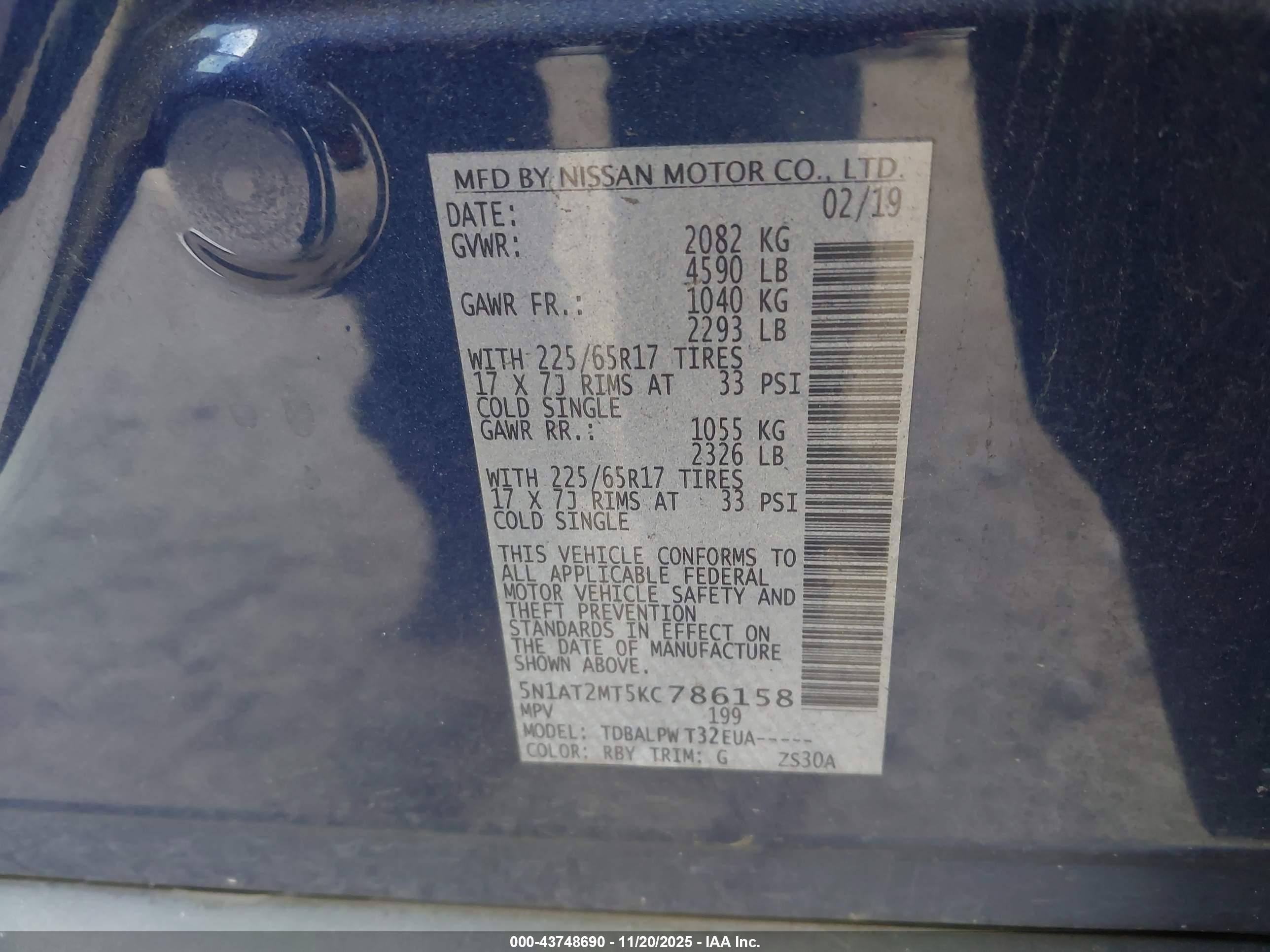 NISSAN ROGUE image 9
