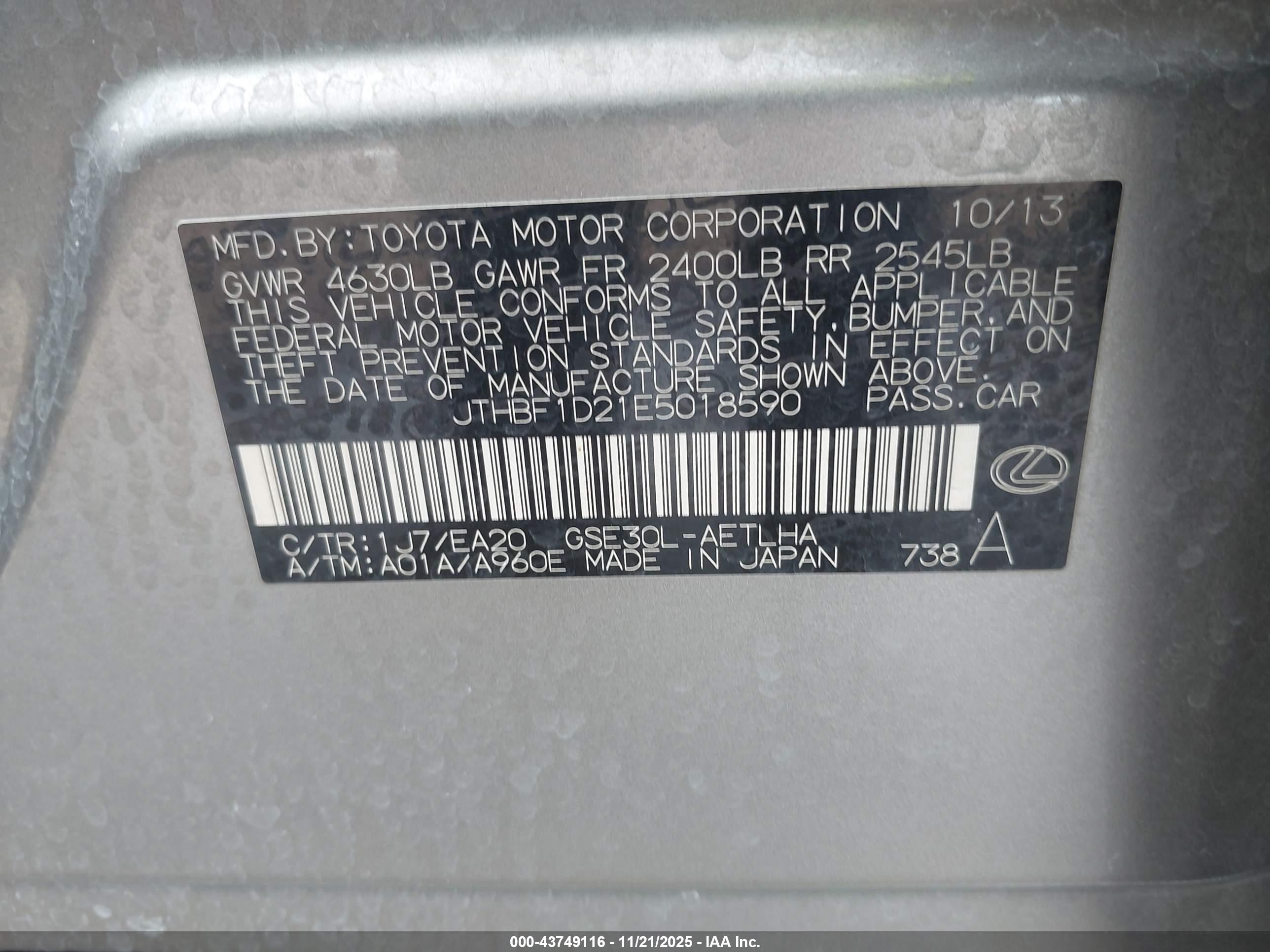 LEXUS IS image 9