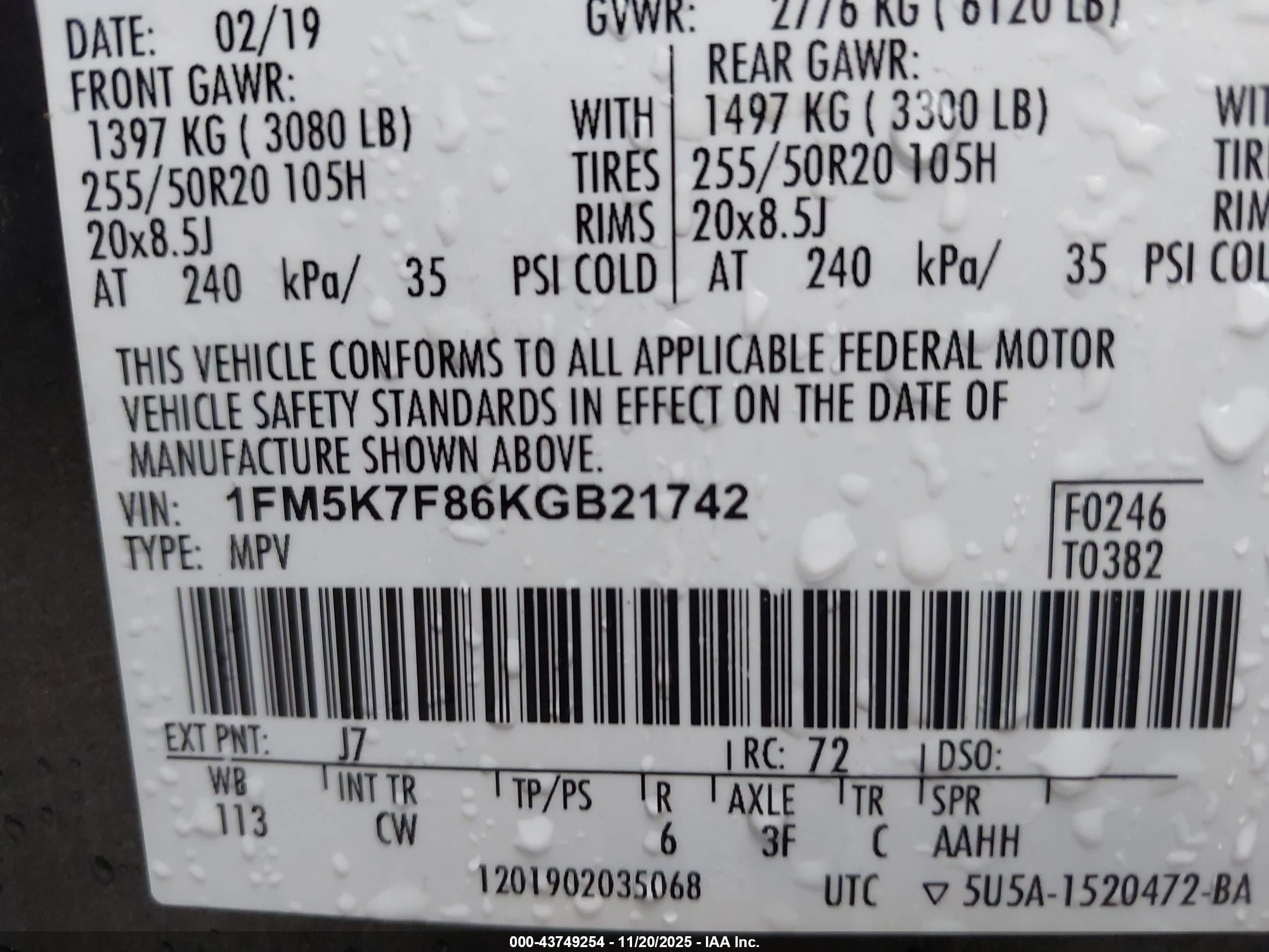 FORD EXPLORER image 9