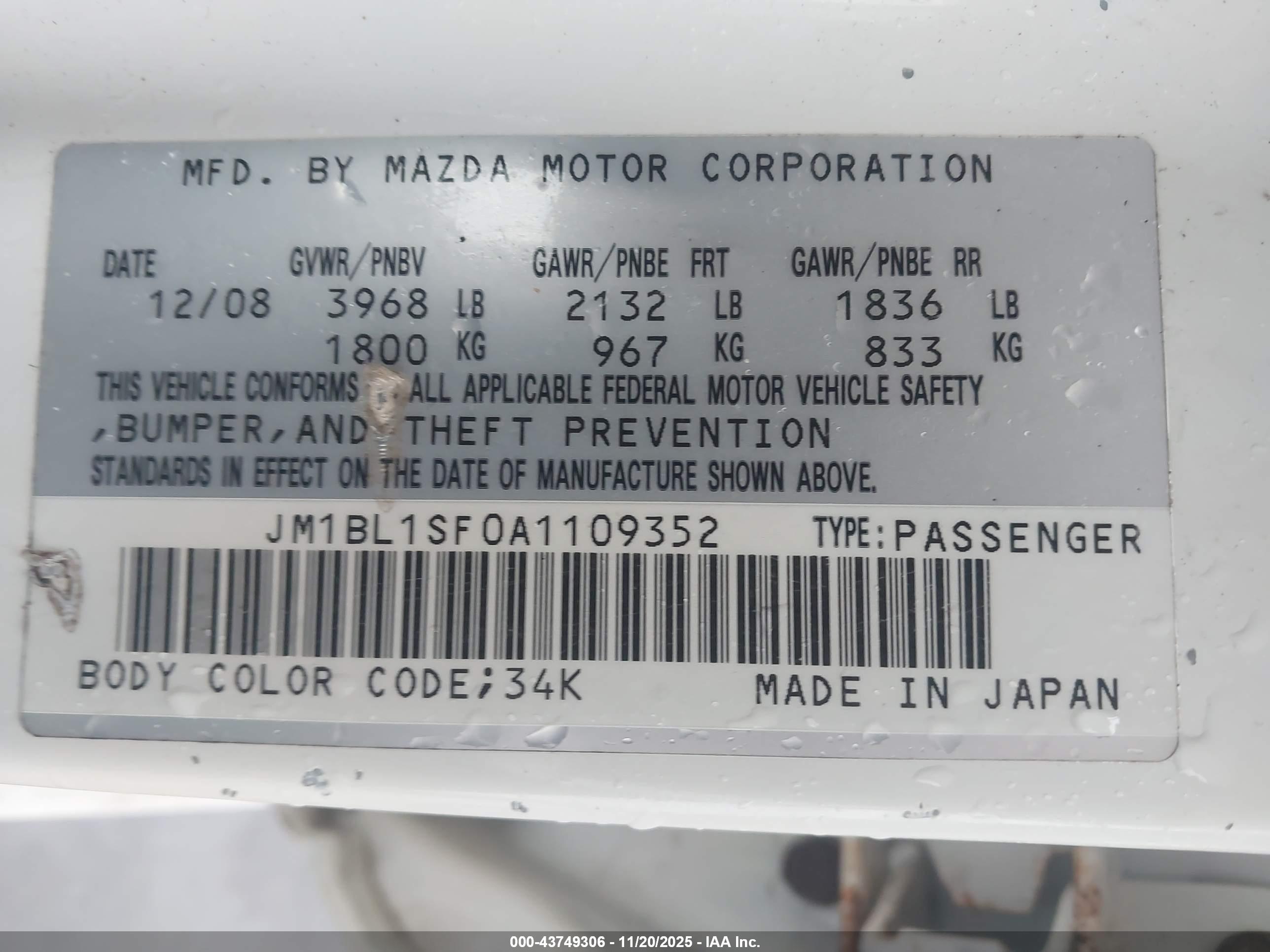 MAZDA MAZDA3 image 9