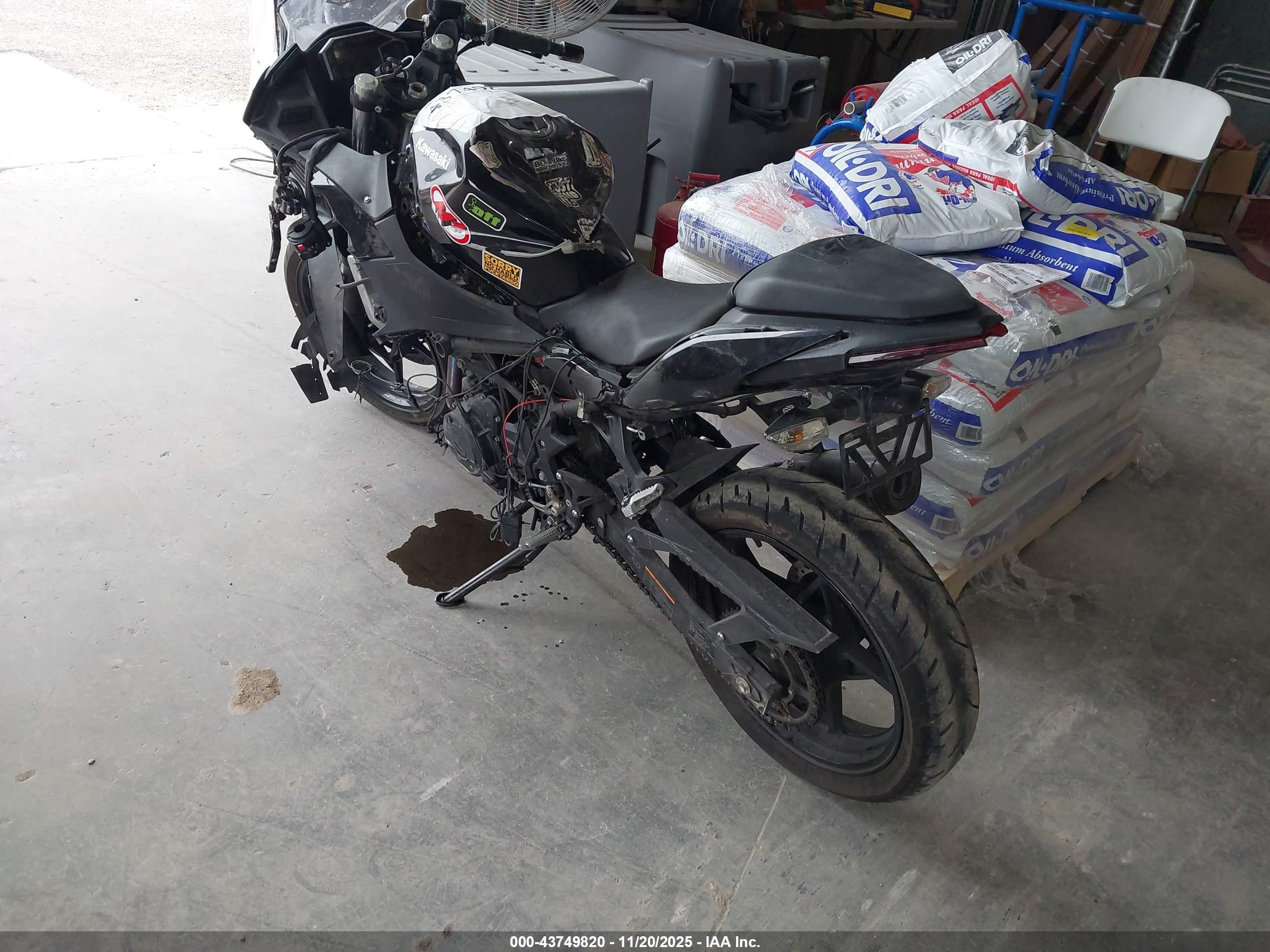 KAWASAKI EX500 image 3