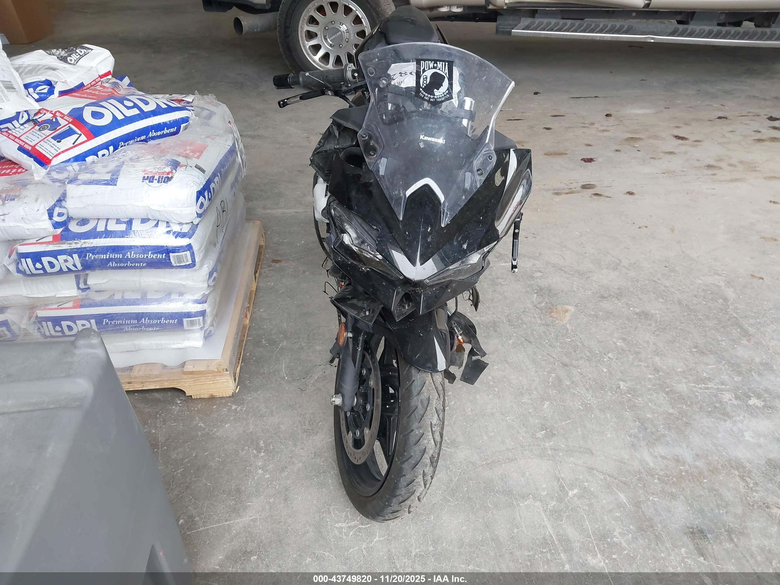 KAWASAKI EX500 image 5