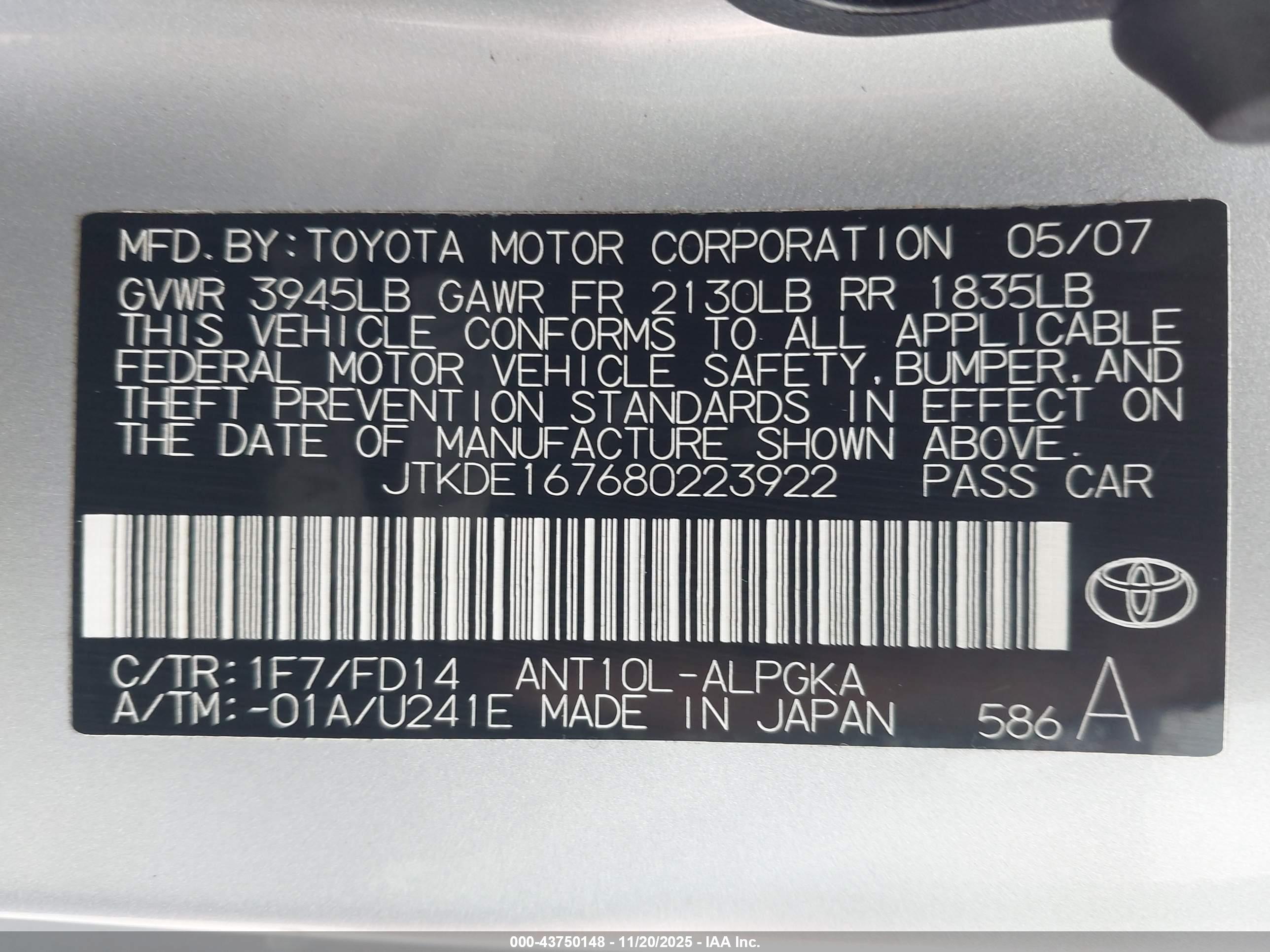 SCION TC image 9