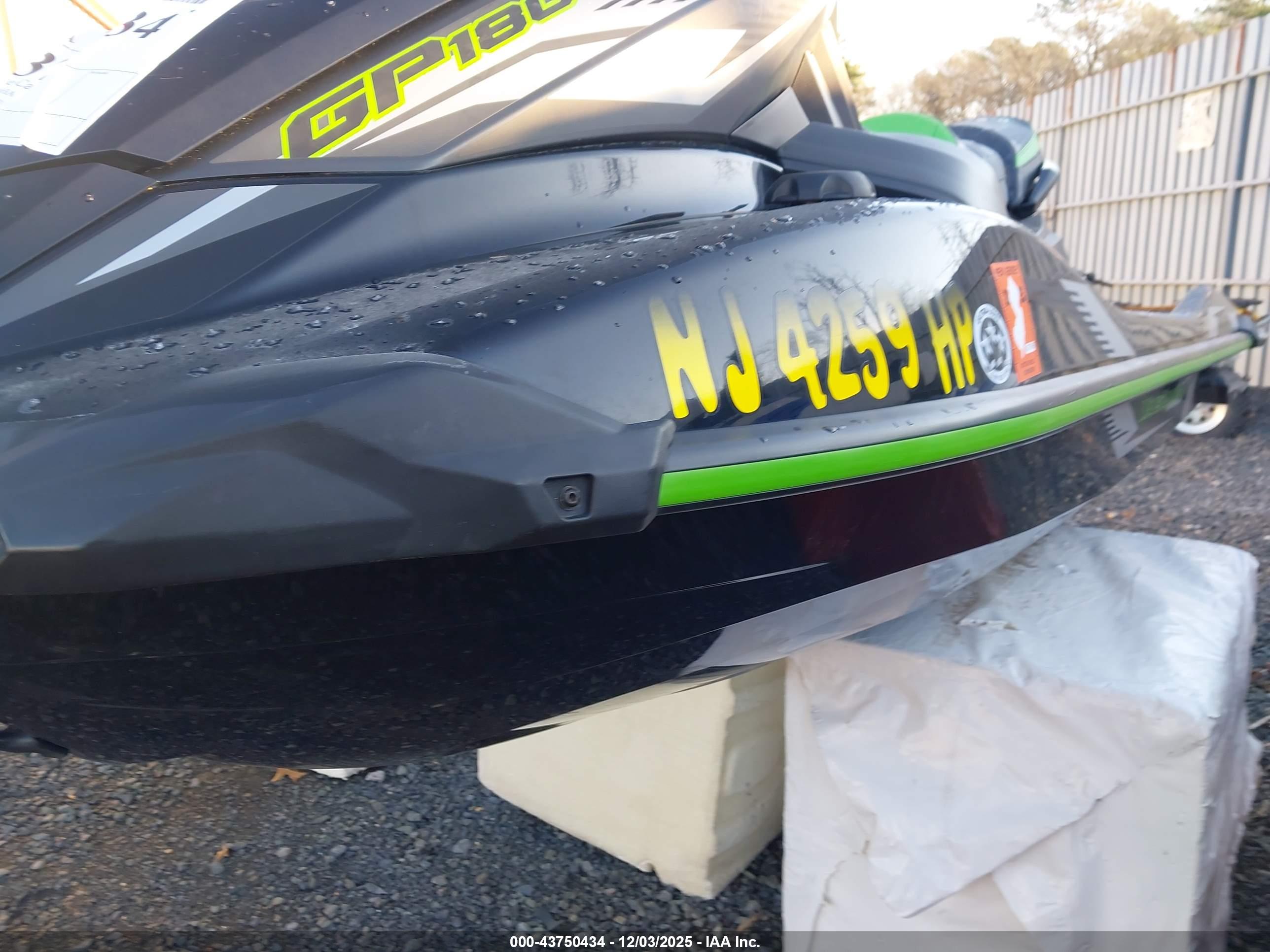 YAMAHA GP1800 image 6