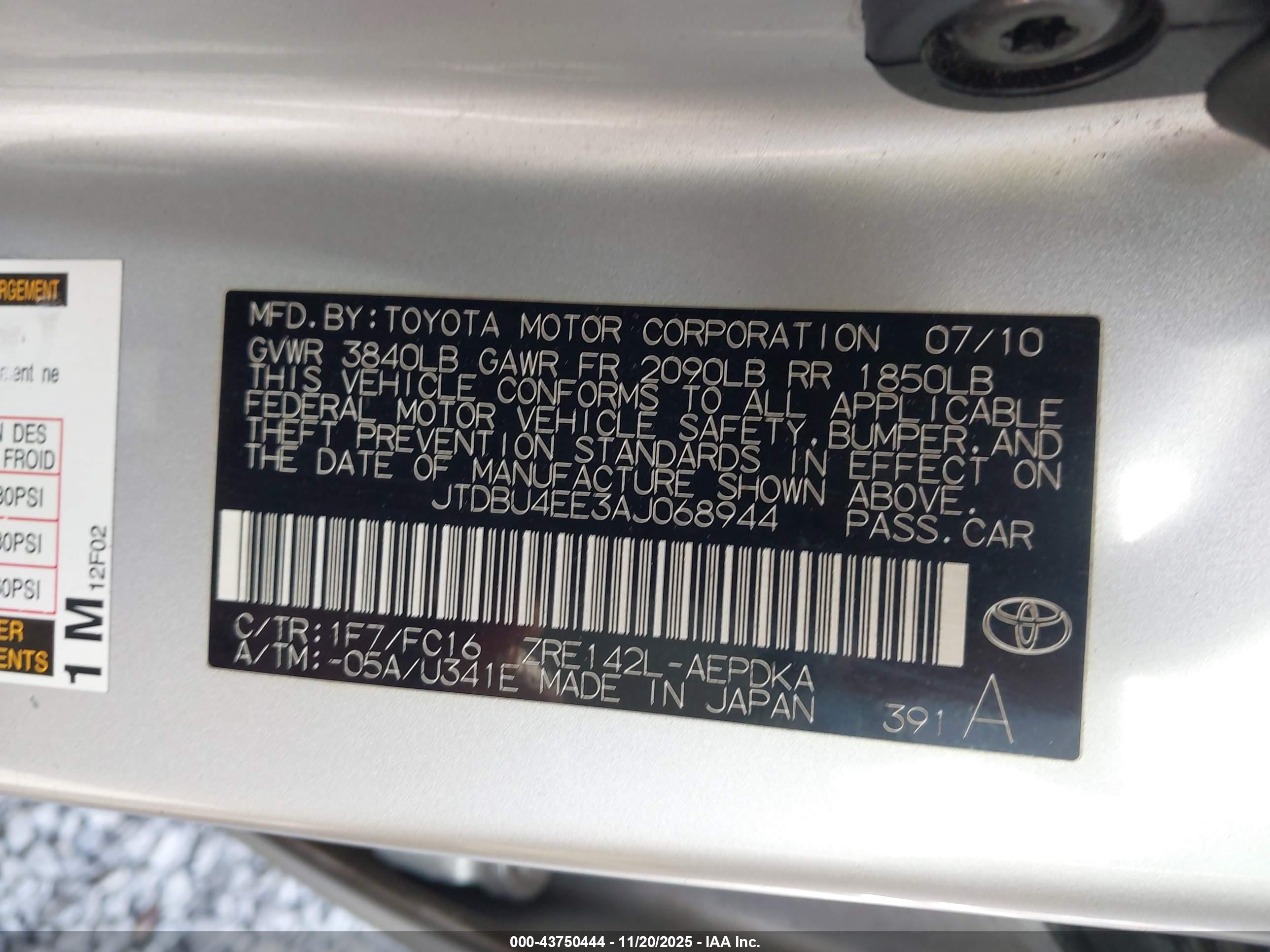 TOYOTA COROLLA image 9