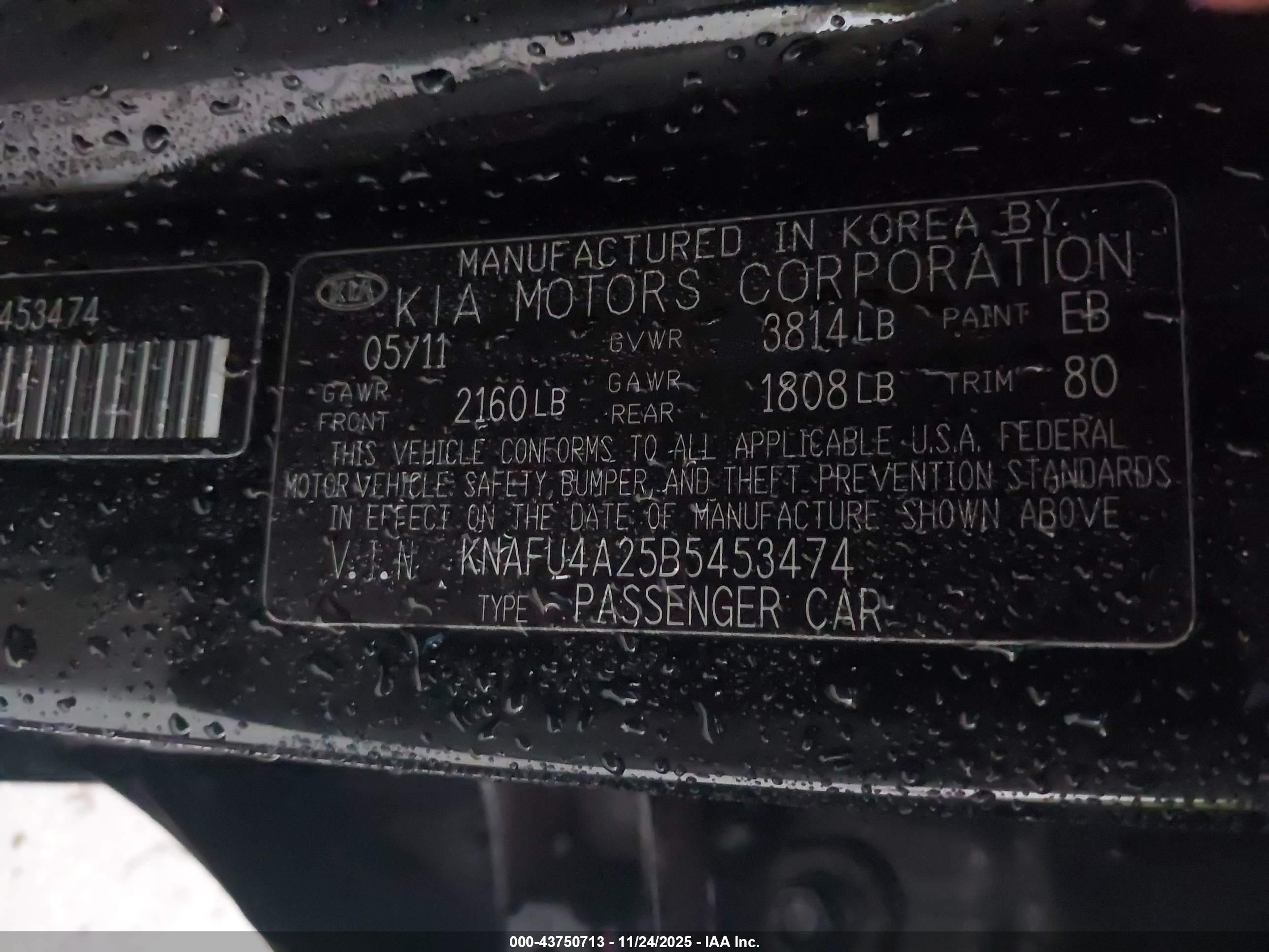 KIA FORTE image 9