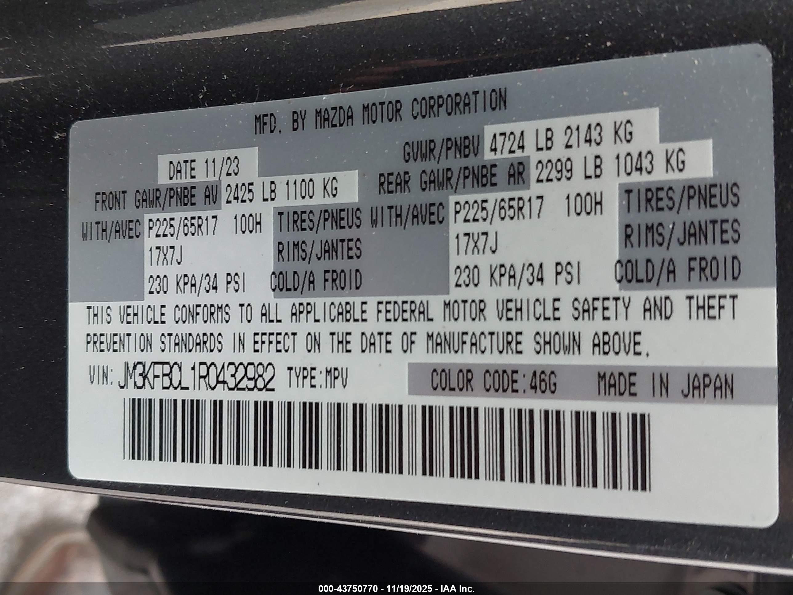 MAZDA CX-5 image 9