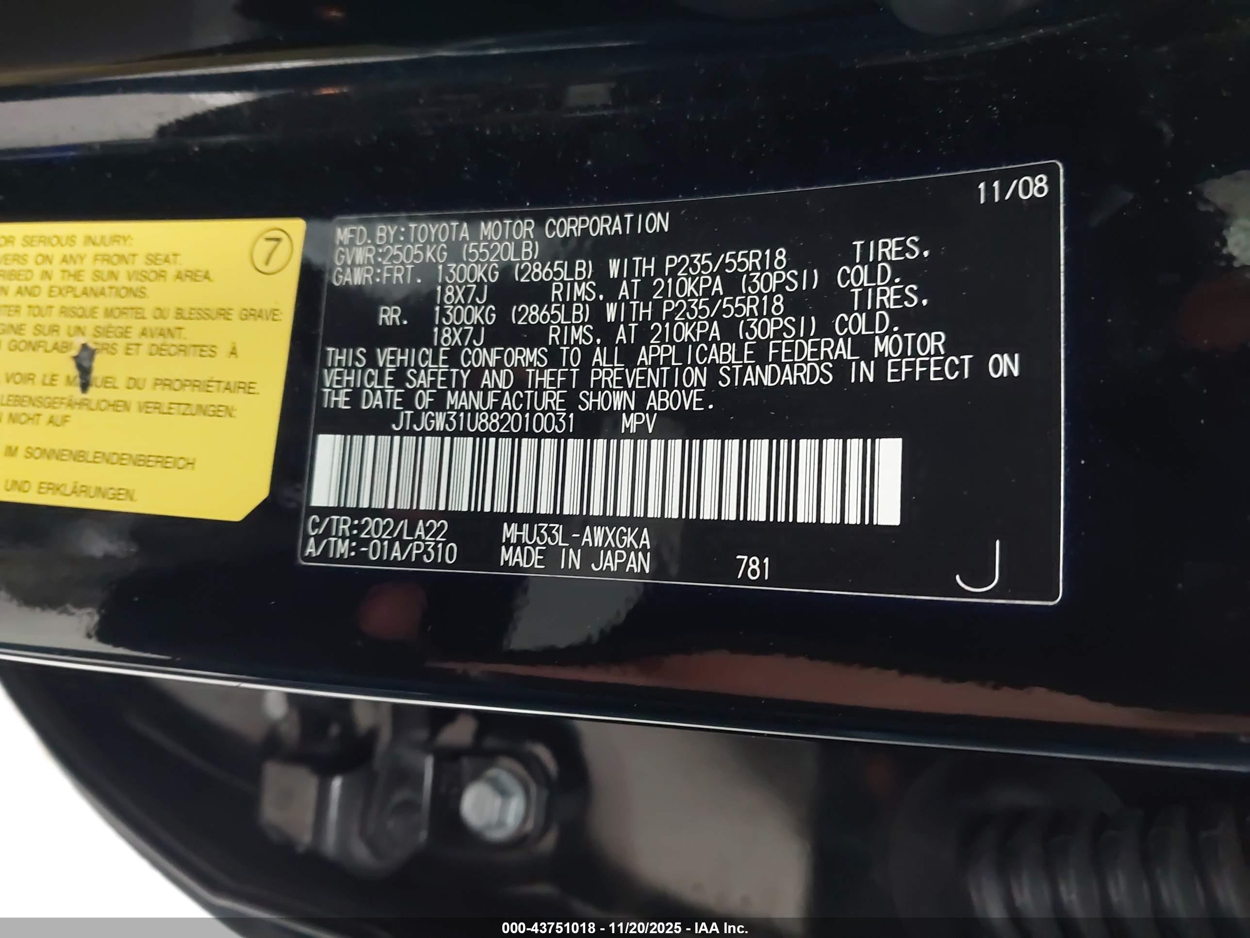 LEXUS RX image 9