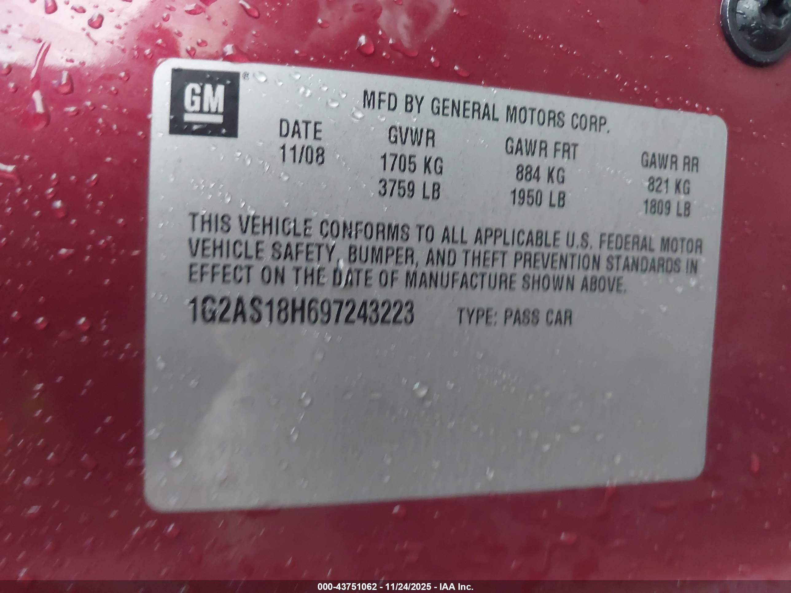PONTIAC G5 image 9