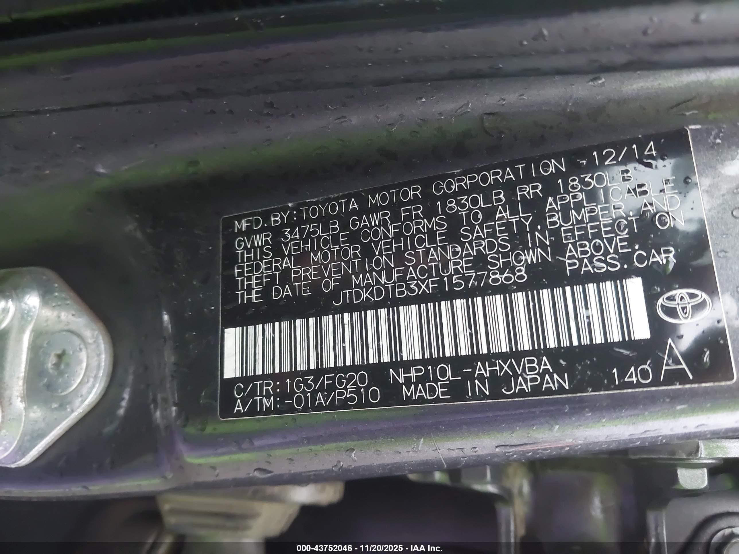 TOYOTA PRIUS image 9