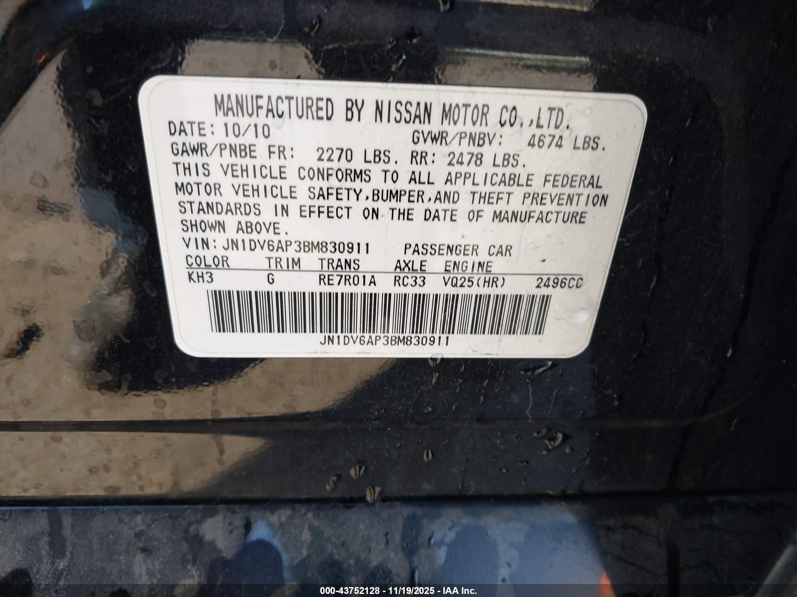 INFINITI G25 image 9