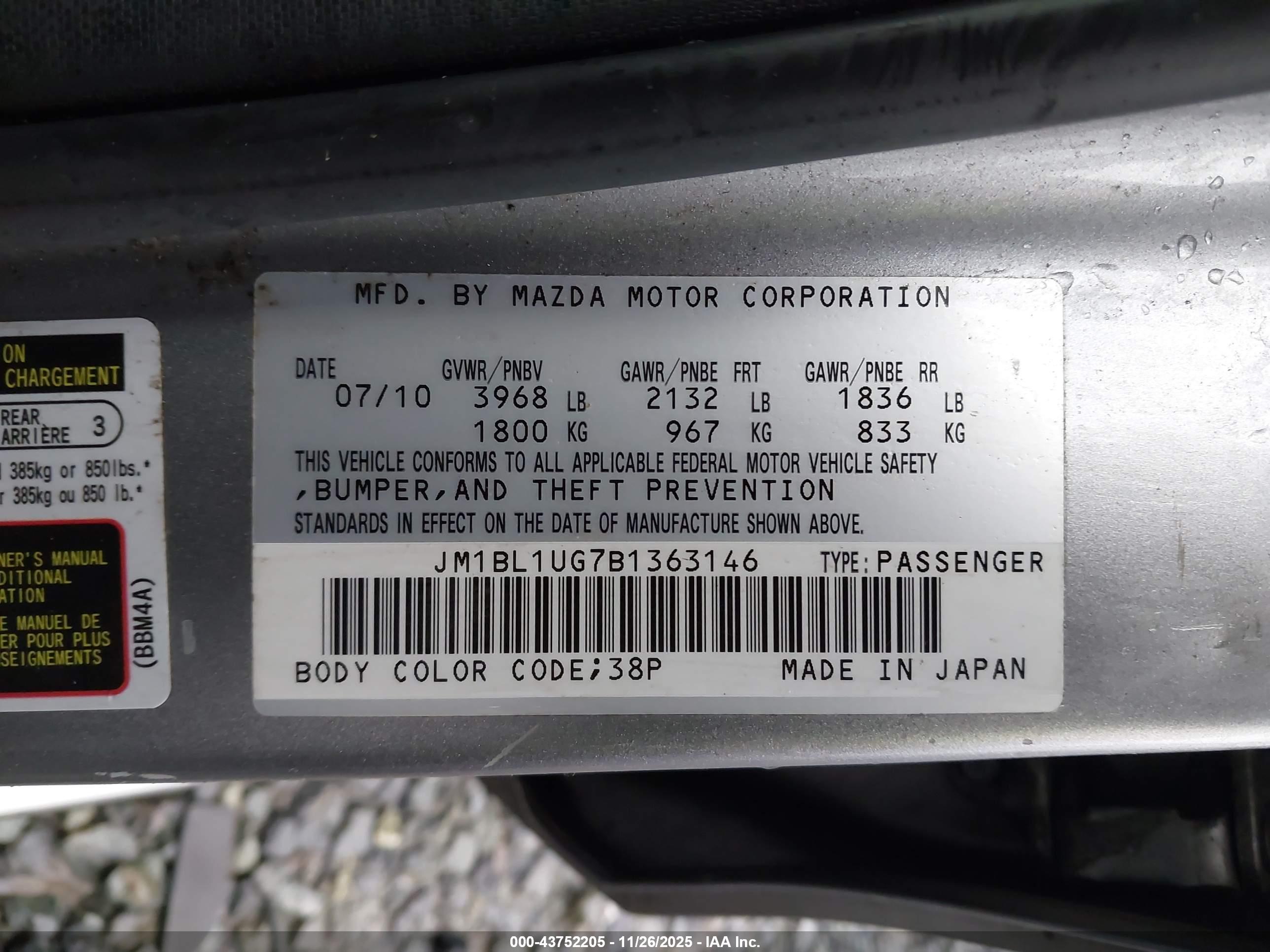 MAZDA MAZDA3 image 9