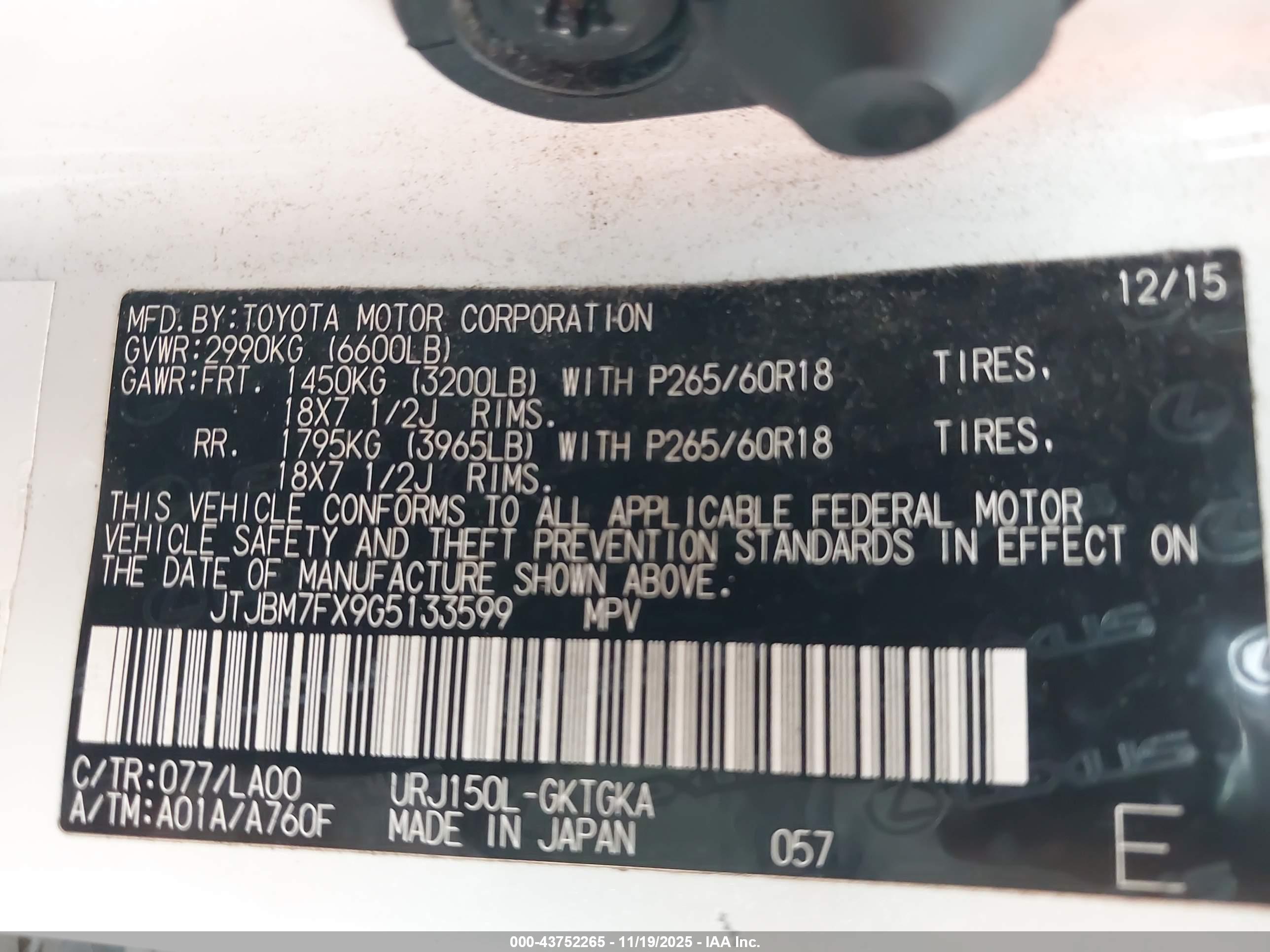 LEXUS GX image 9