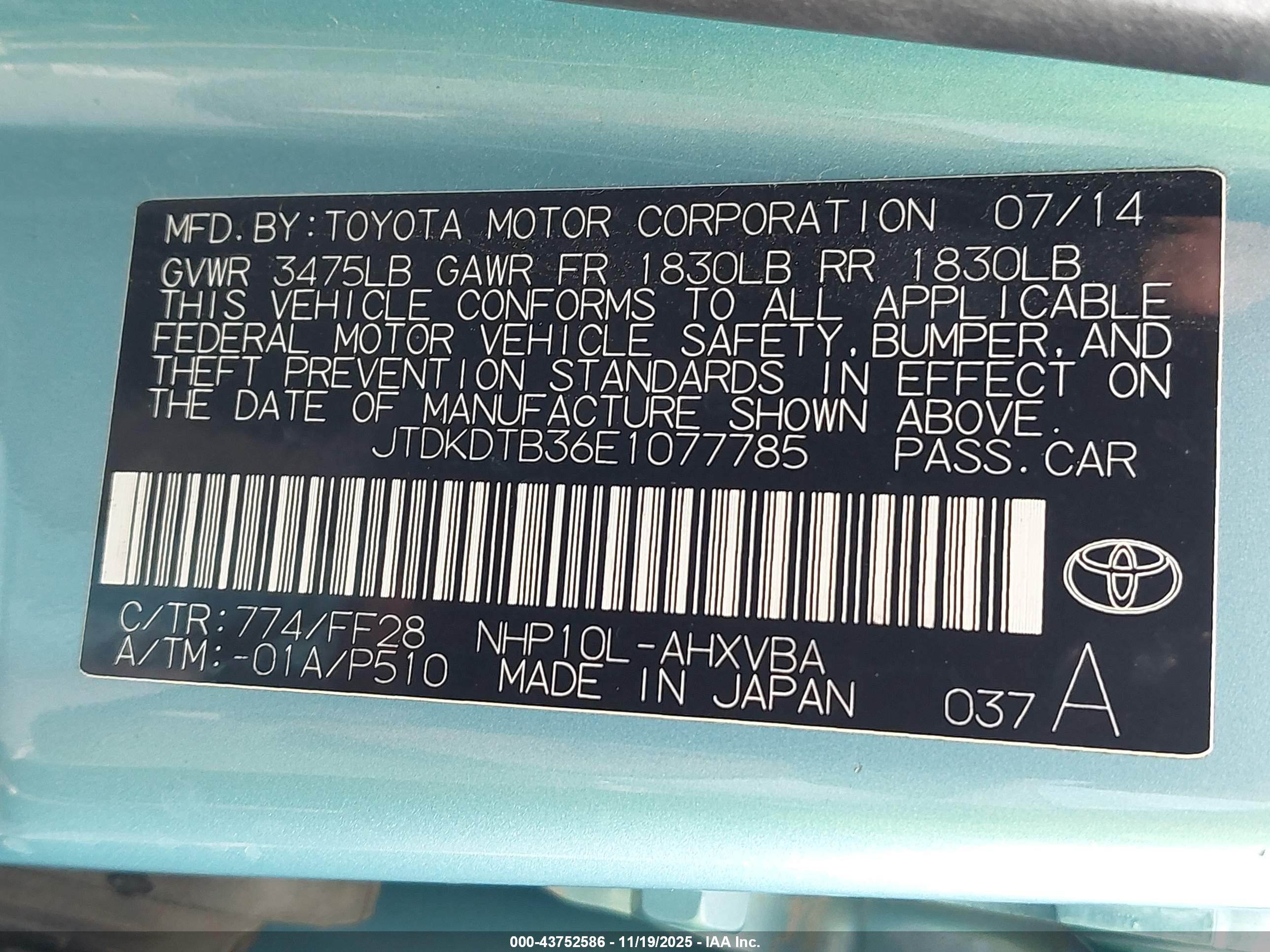 TOYOTA PRIUS image 9