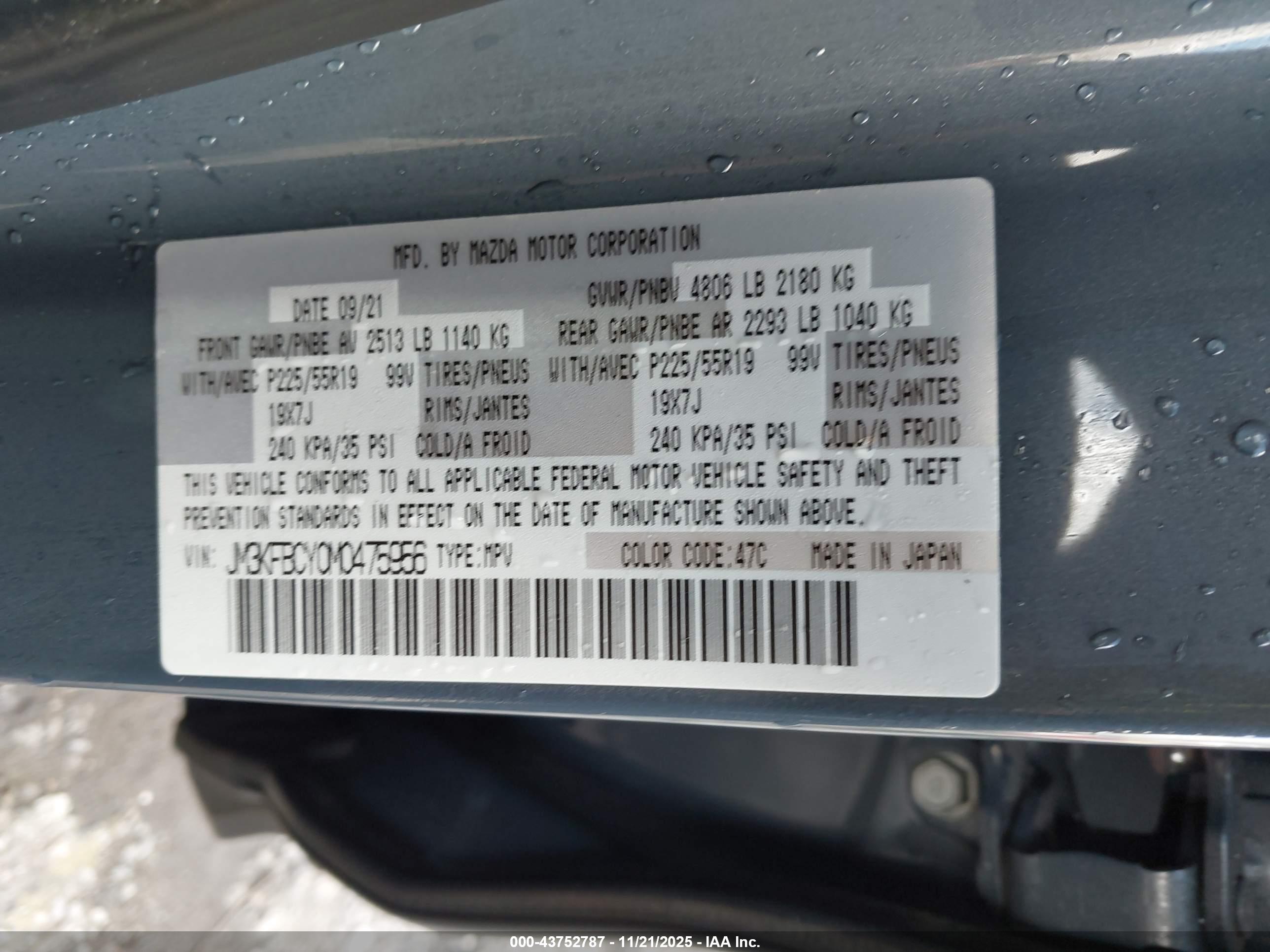 MAZDA CX-5 image 9