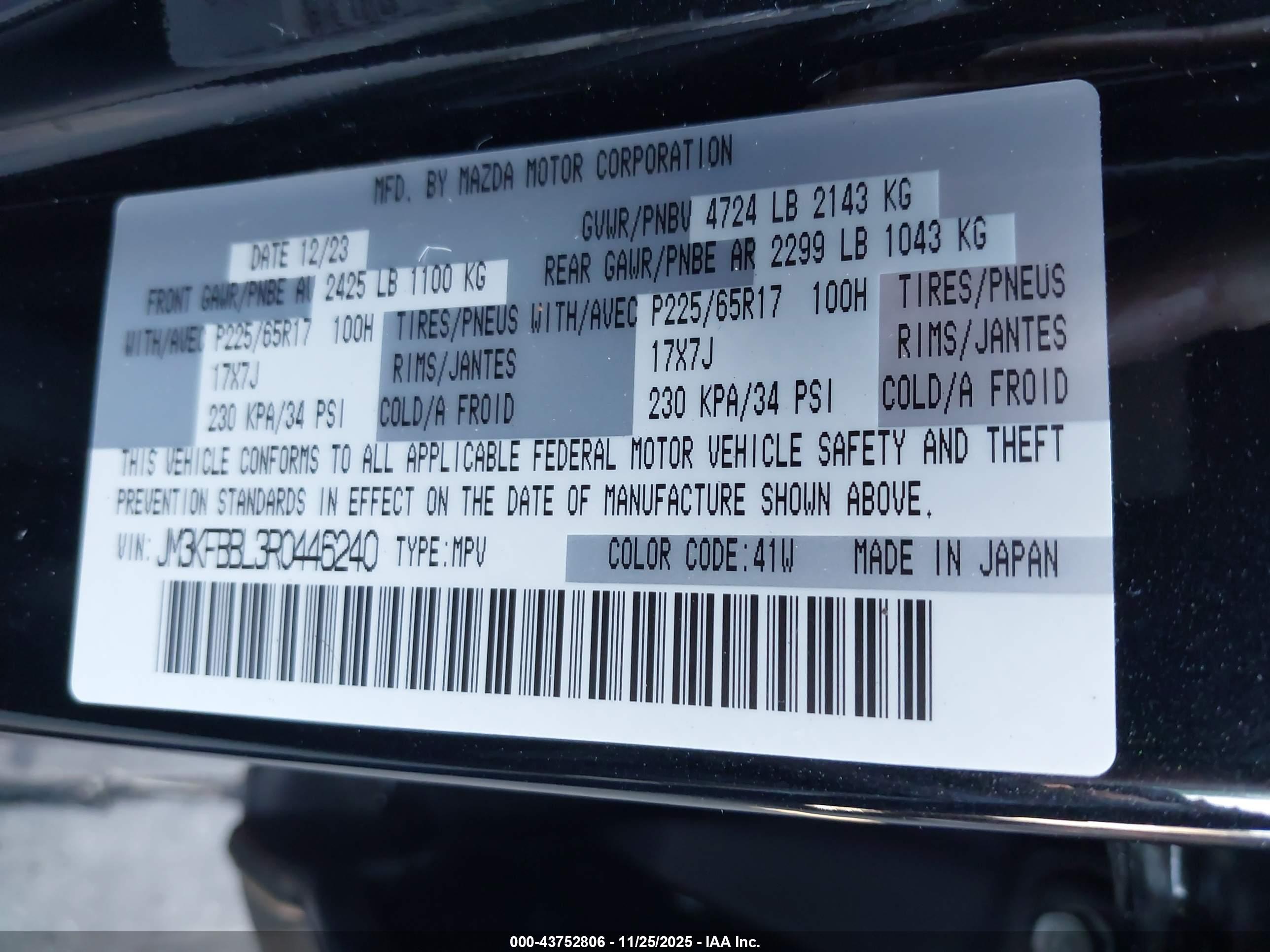 MAZDA CX-5 image 9
