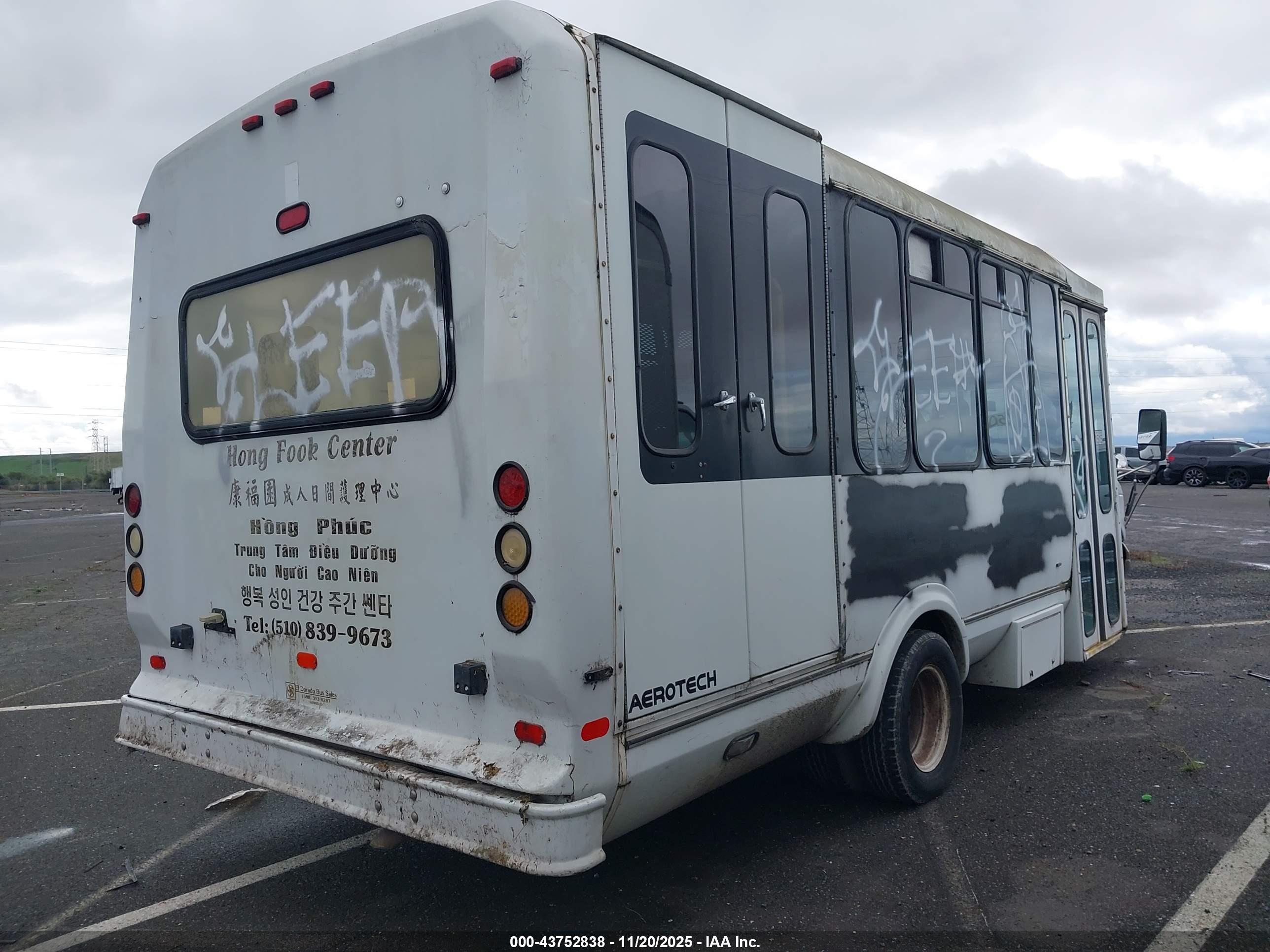 FORD E-450 image 4