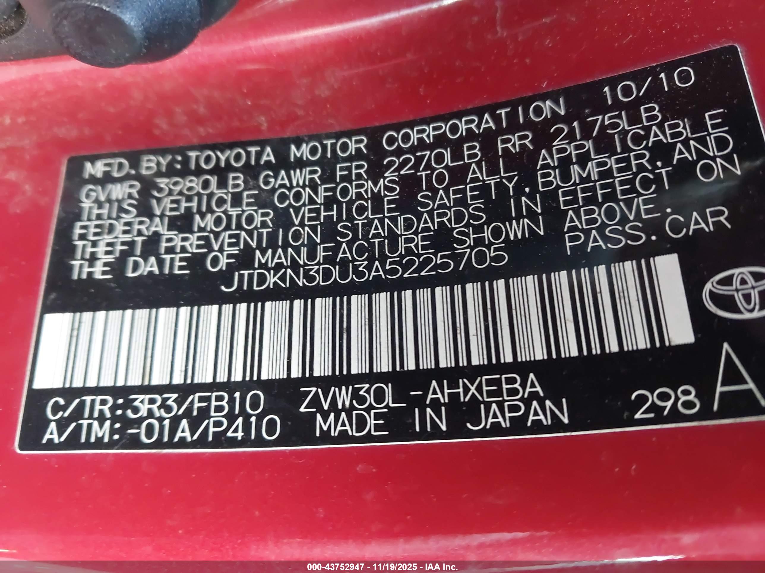 TOYOTA PRIUS image 9