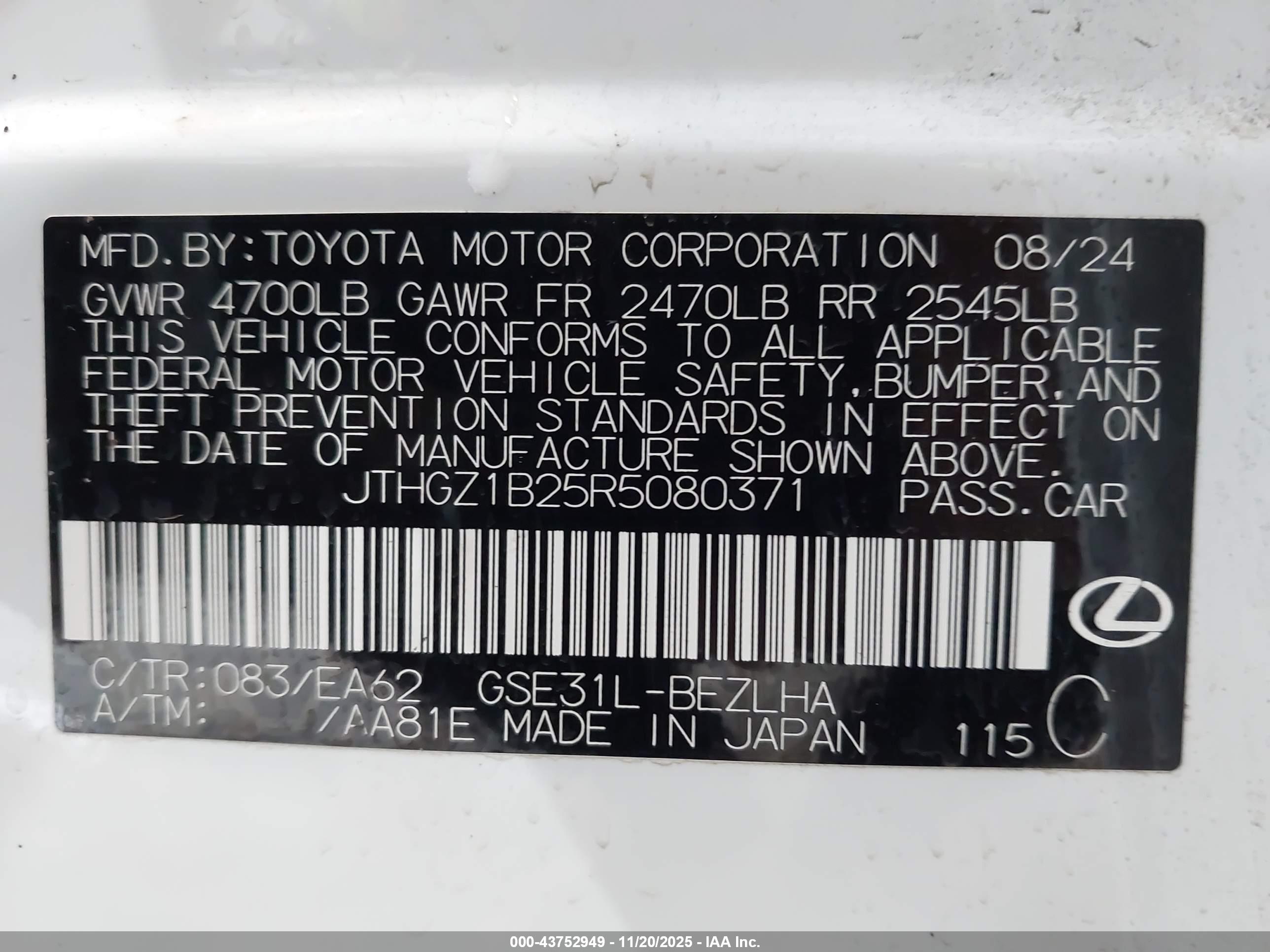 LEXUS IS image 9