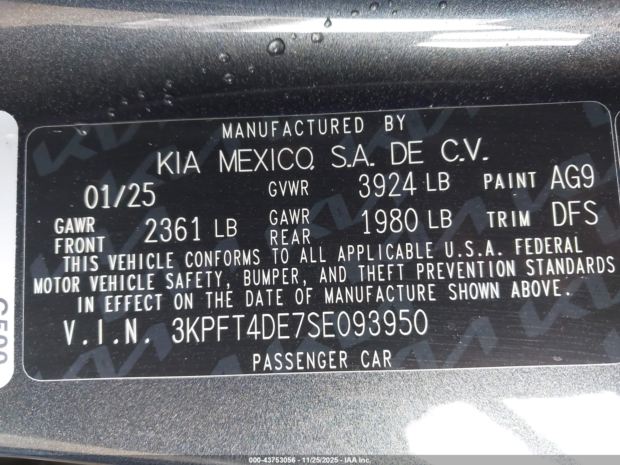 KIA K4 image 9