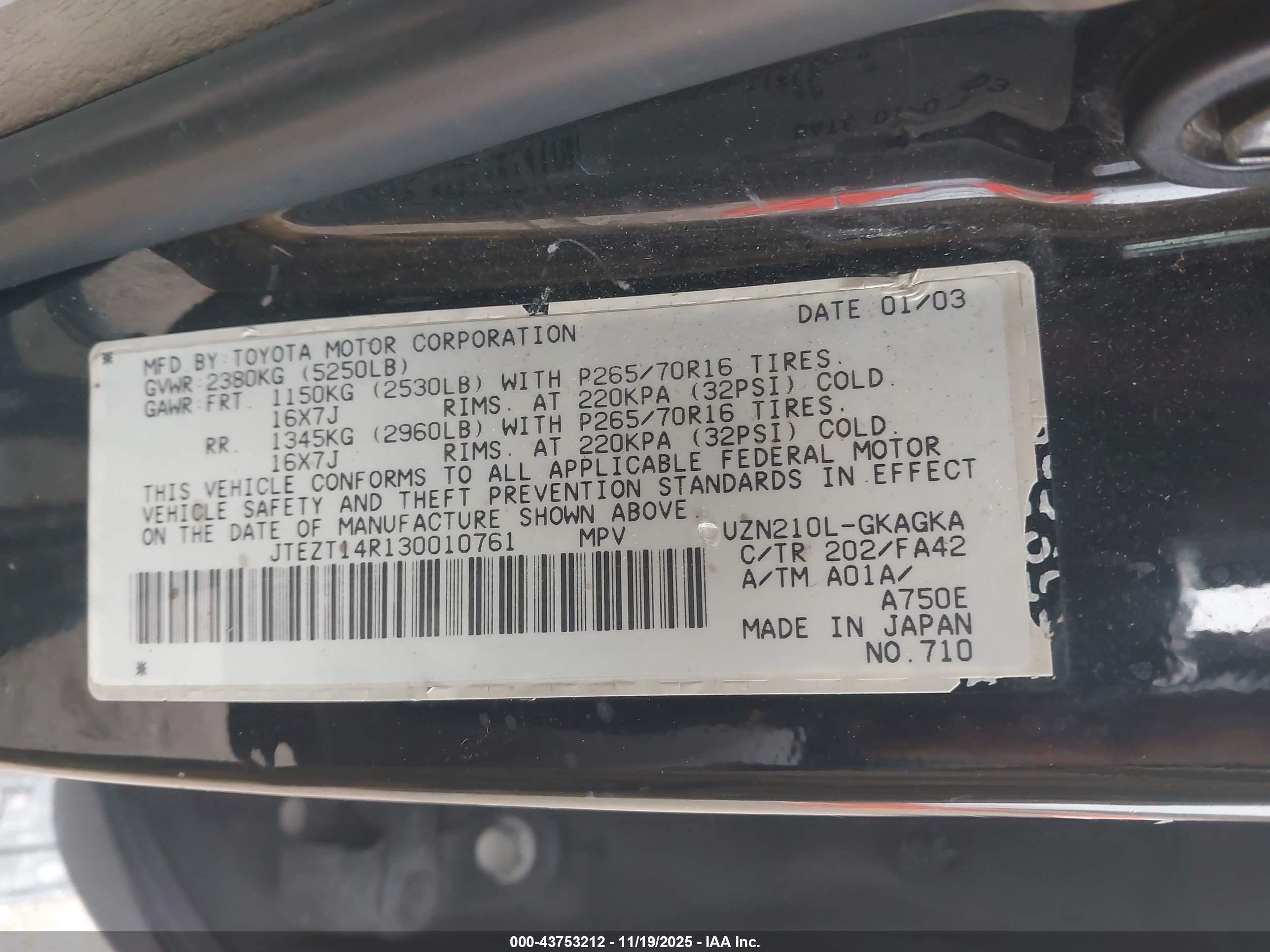 TOYOTA 4RUNNER image 9
