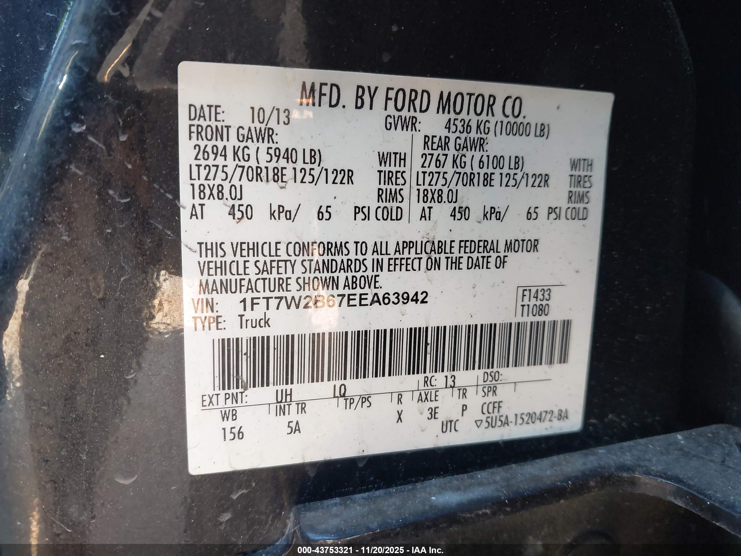 FORD F-250 image 9