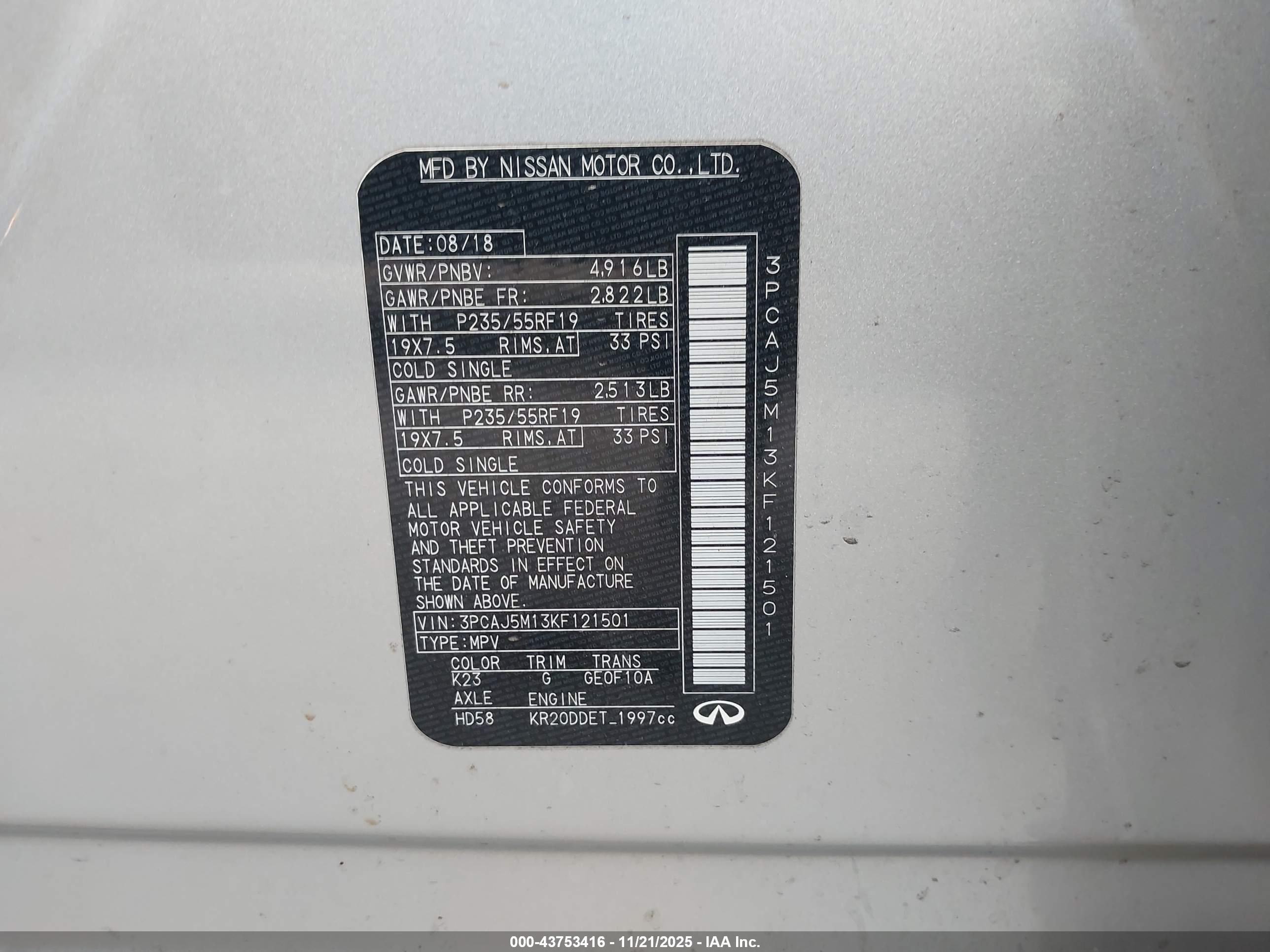 INFINITI QX50 image 9