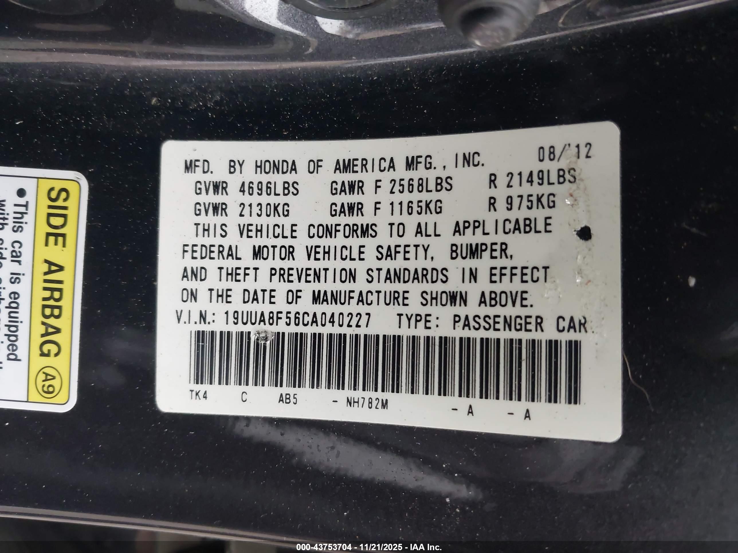 ACURA TL image 9