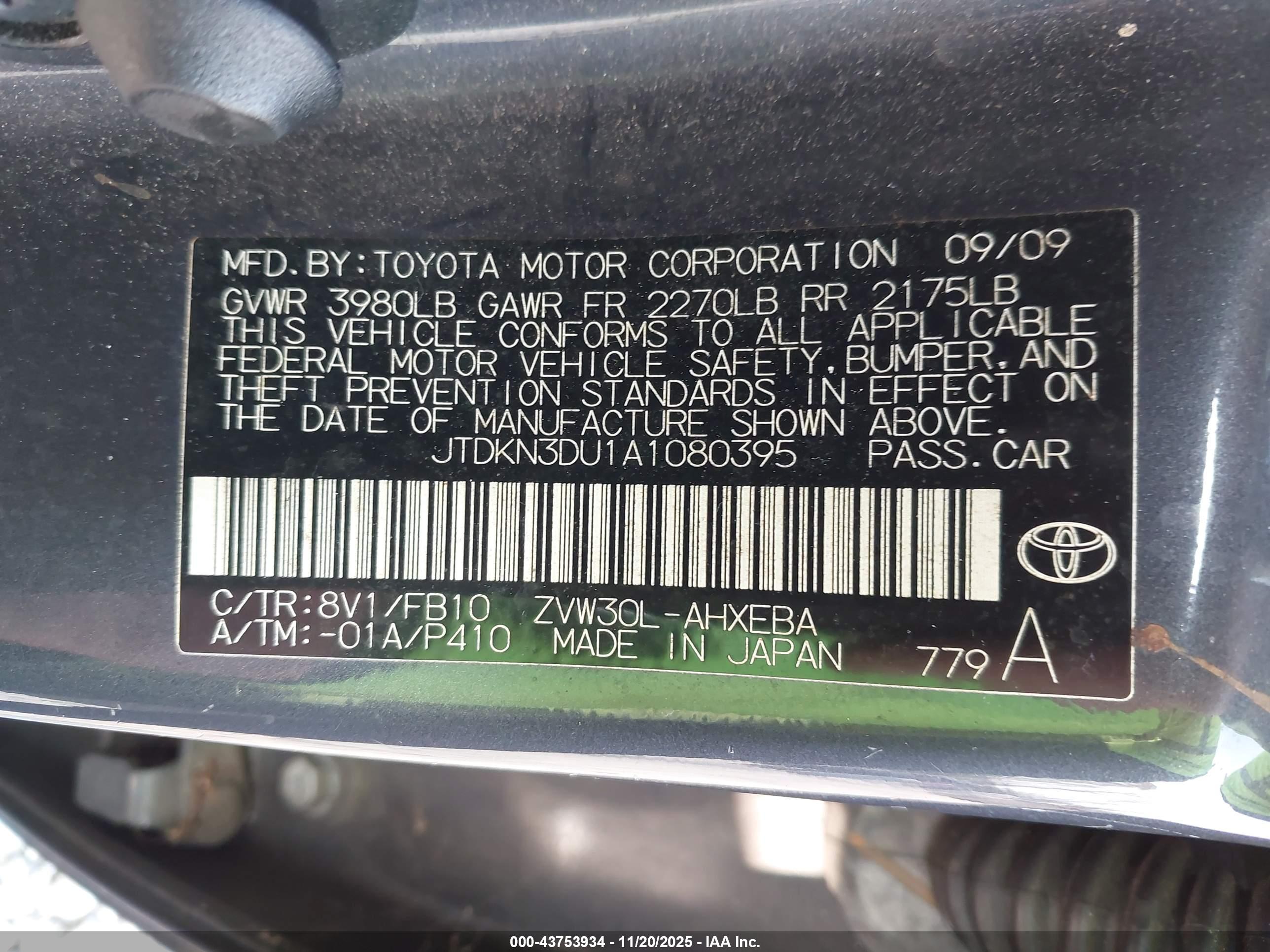 TOYOTA PRIUS image 9